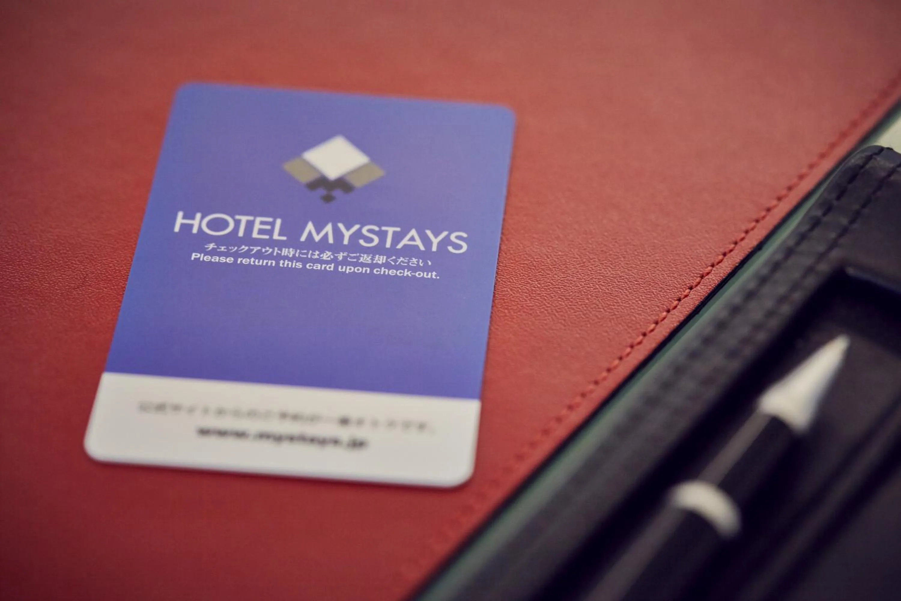 Other in Hotel Mystays Kagoshima Tenmonkan