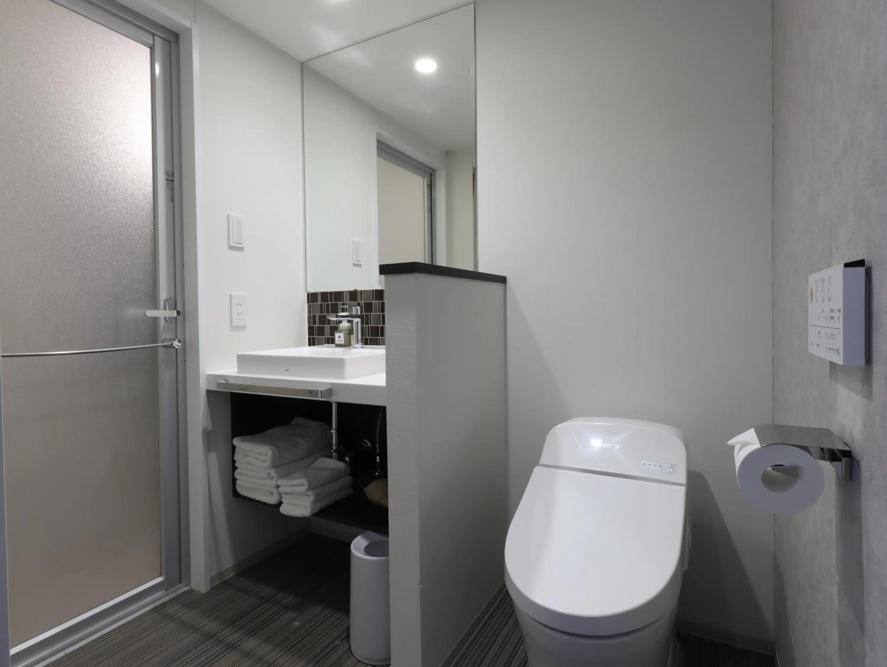 Toilet in HOTEL M's EST KYOTO STATION SOUTH