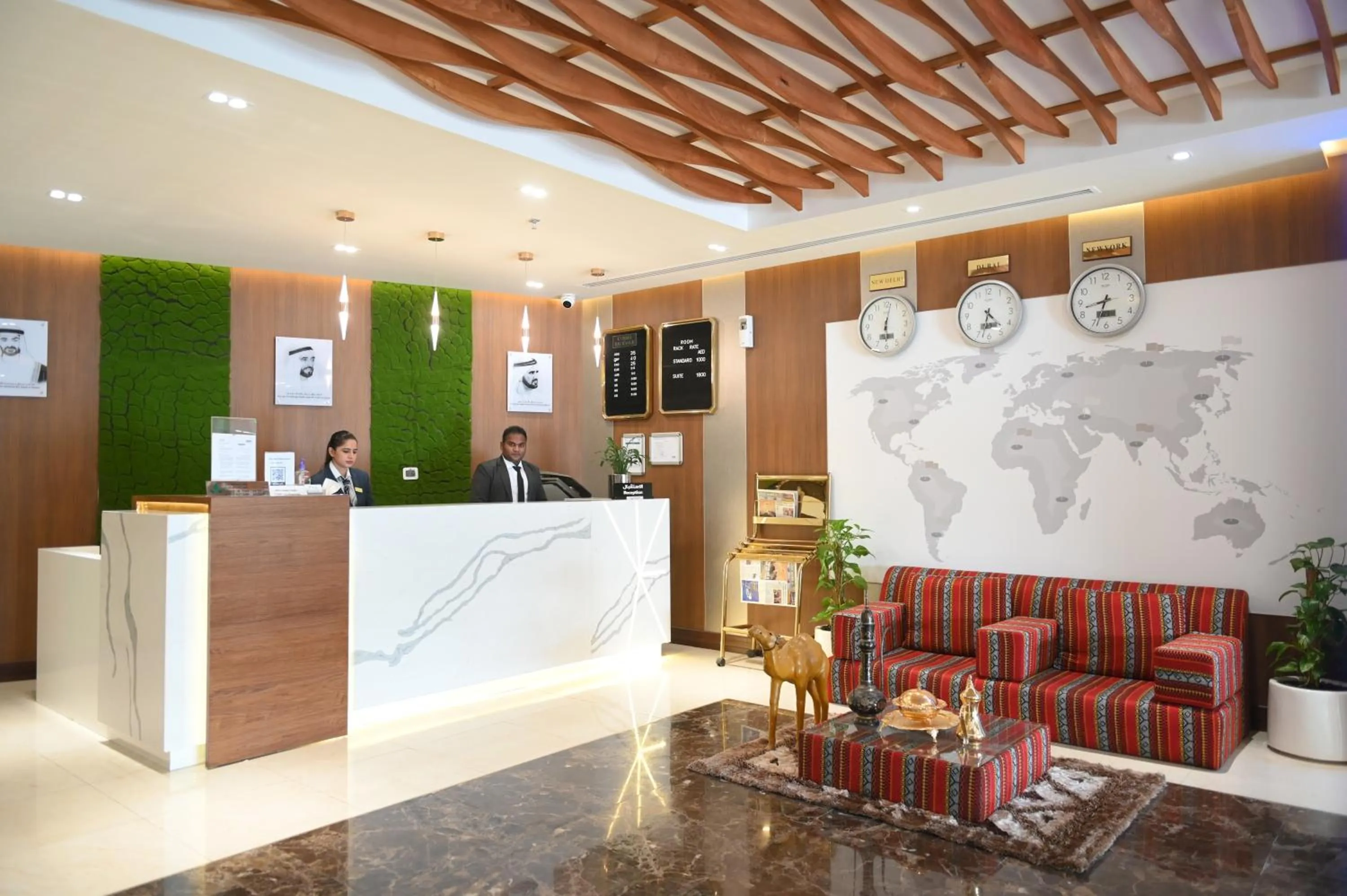 Lobby or reception in Smana Hotel Al Raffa