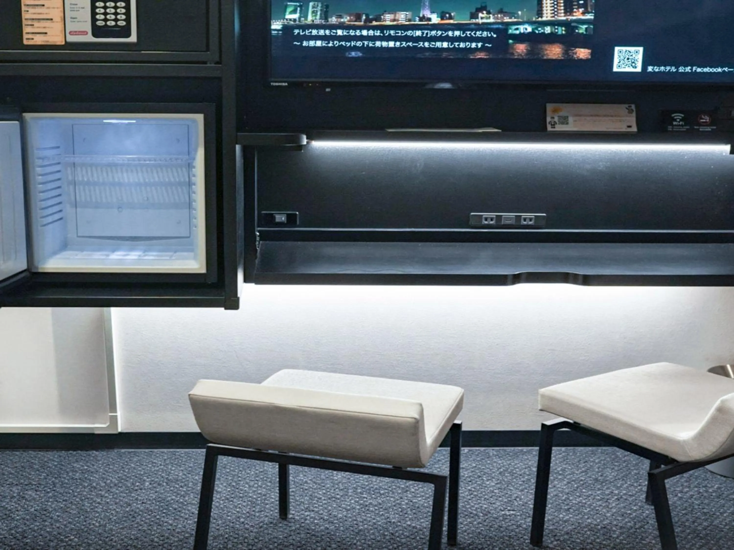 TV and multimedia in Henn na Hotel Tokyo Asakusabashi