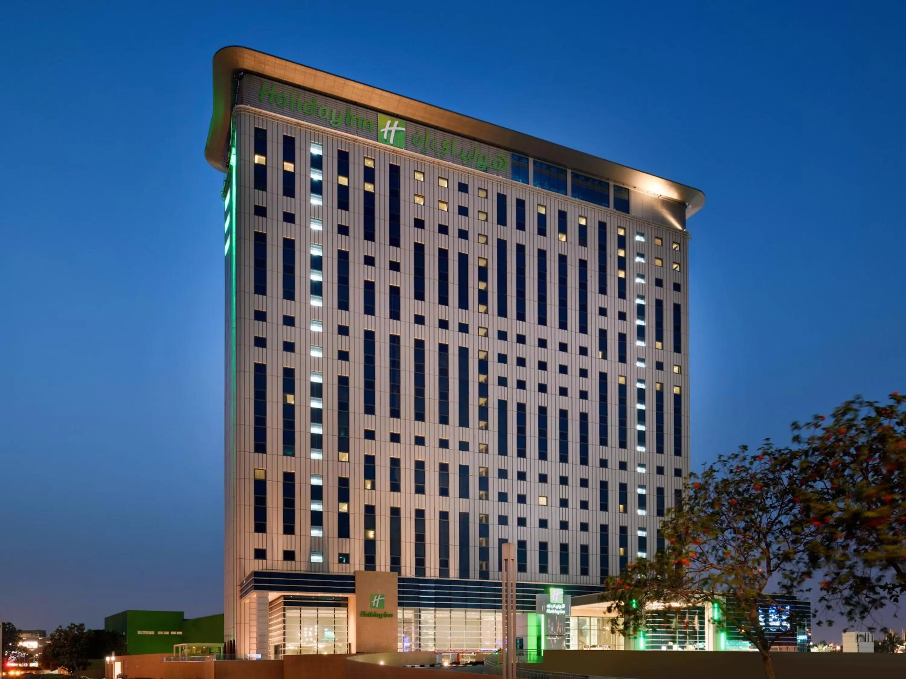 Property building in Holiday Inn & Suites - Dubai Festival City by IHG
