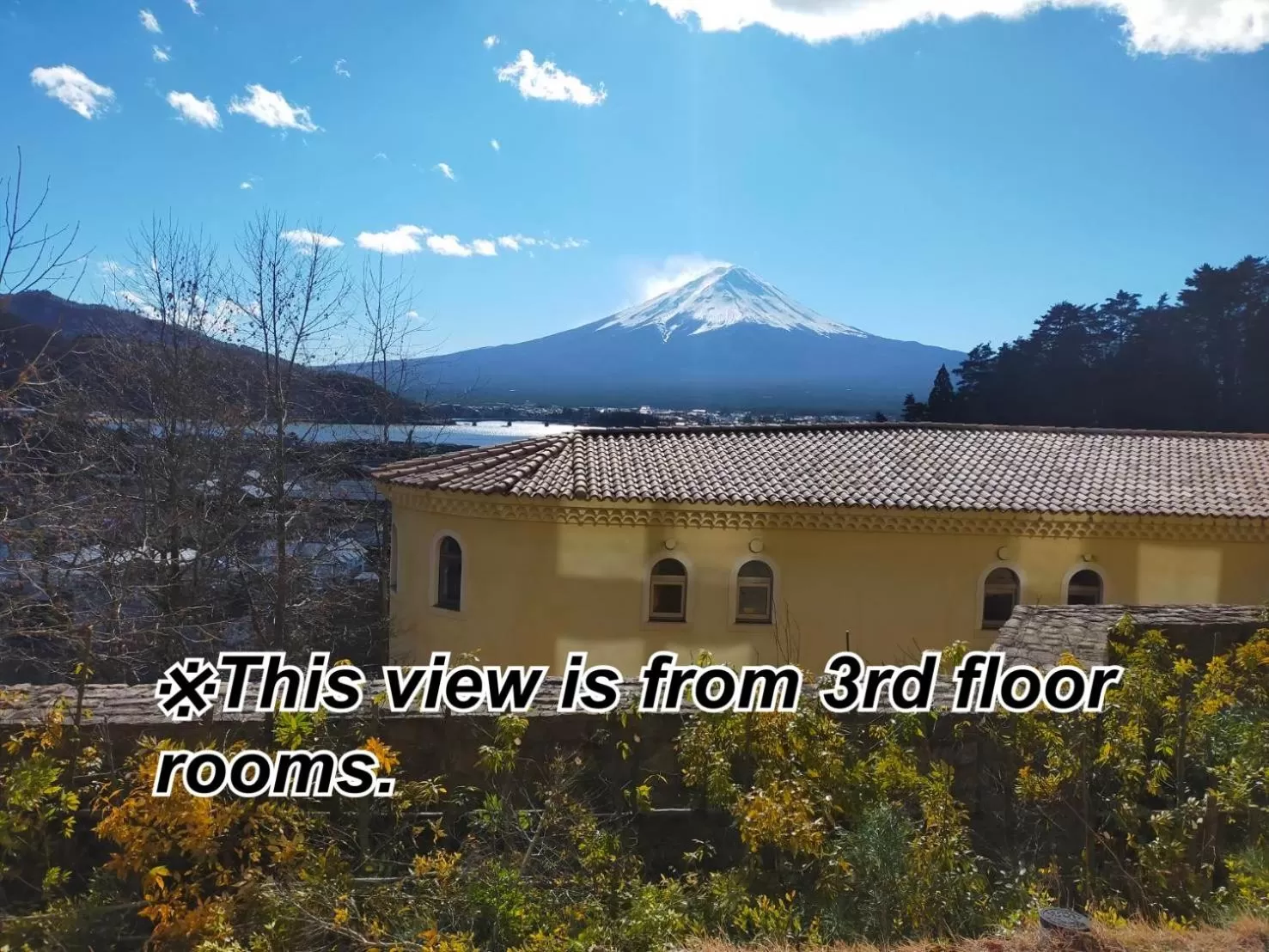 Property building in La Vista Fujikawaguchiko