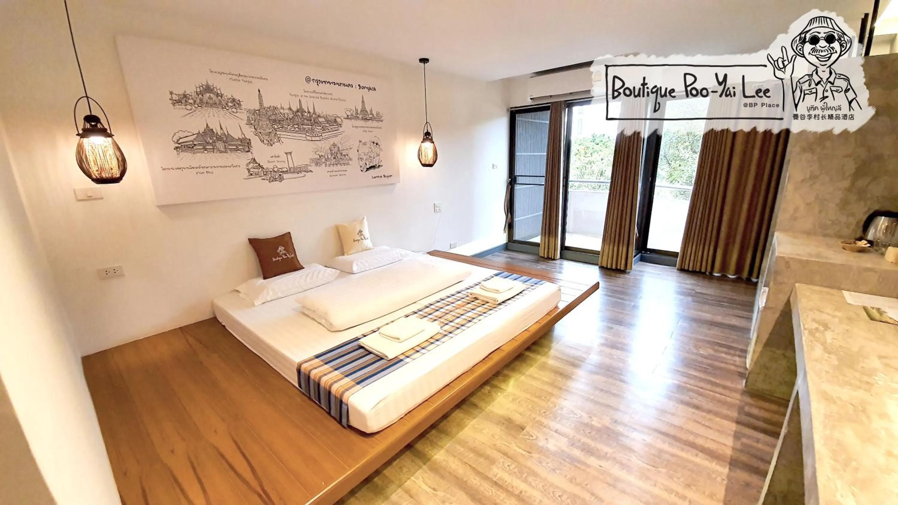 Photo of the whole room, Bed in Boutique Poo-Yai Lee