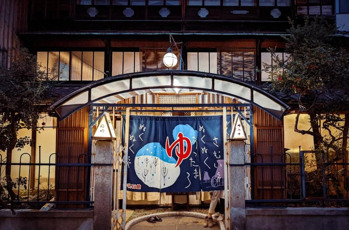 Nearby landmark in Hostel Niniroom