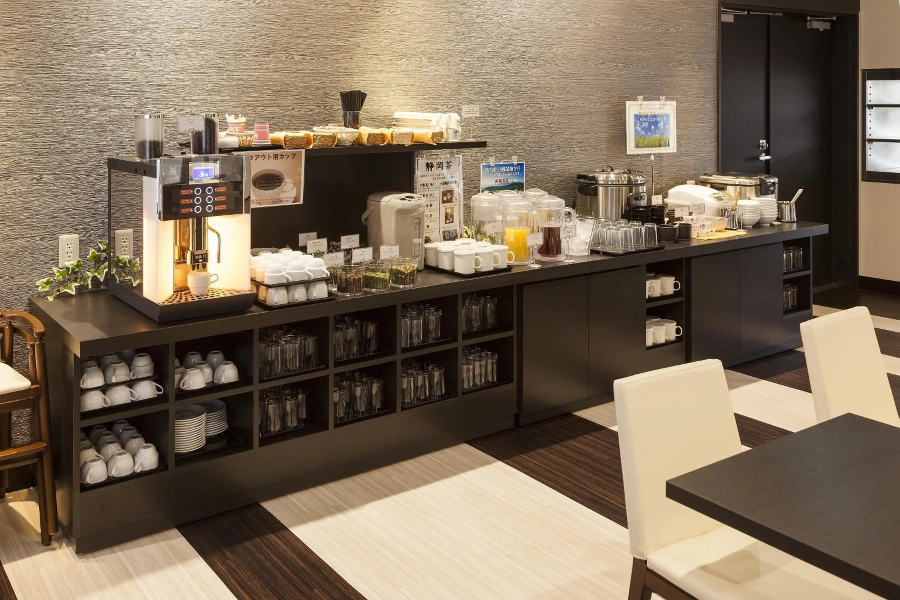 Restaurant/places to eat in Shizutetsu Hotel Prezio Numazu