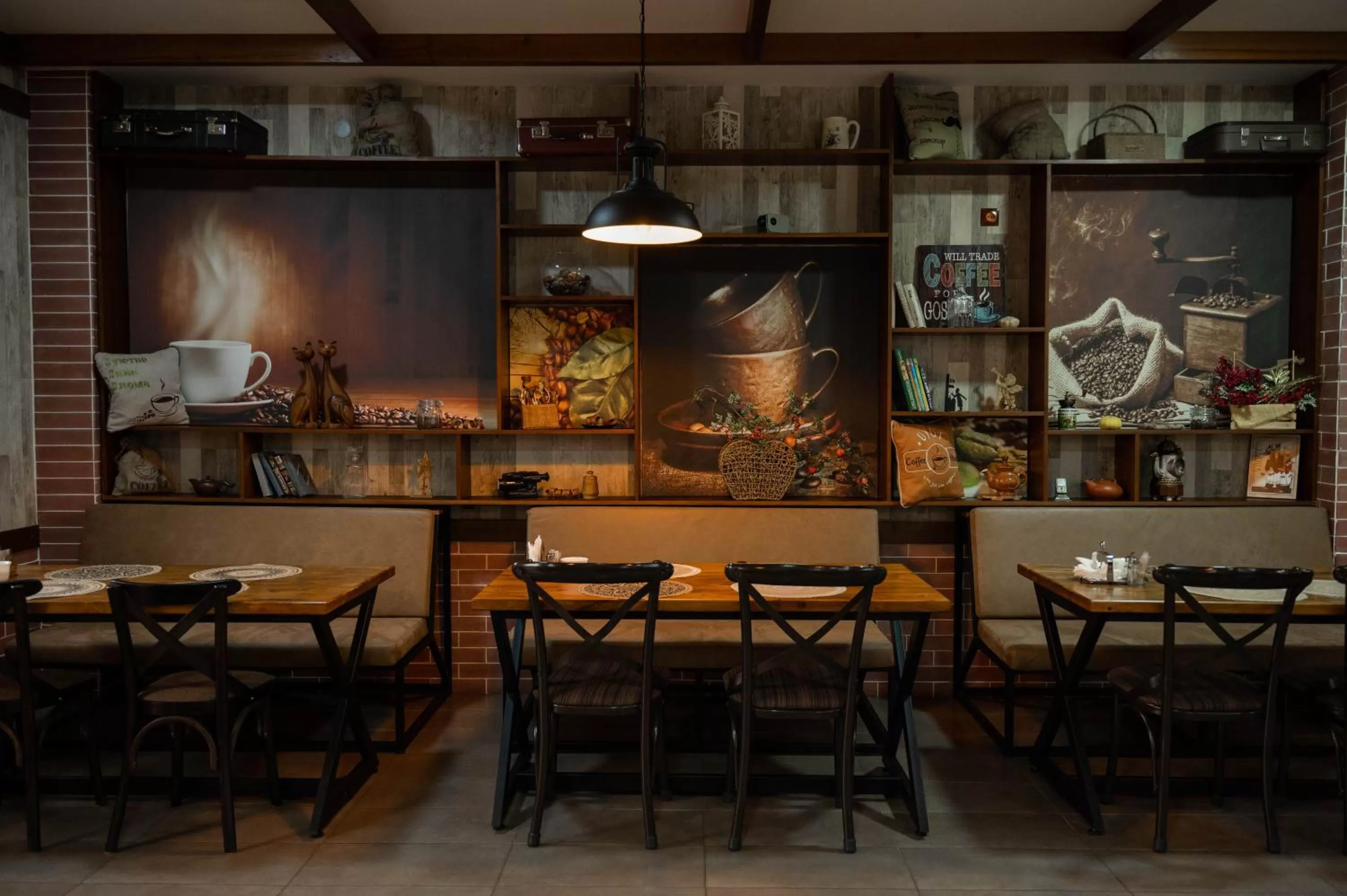 Restaurant/places to eat in UYUTNYY DOM