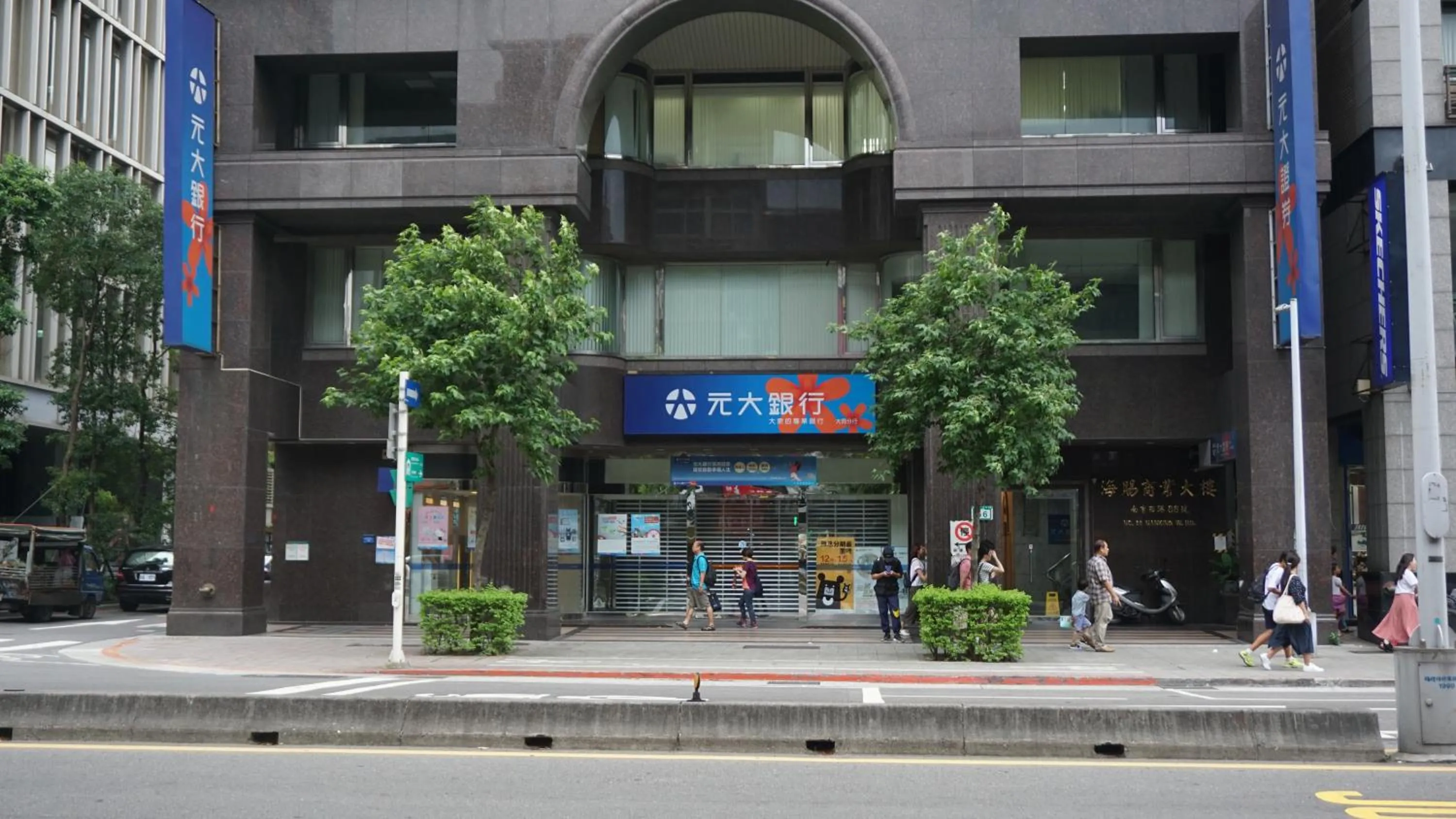 Other in Chian Huei Business Hotel