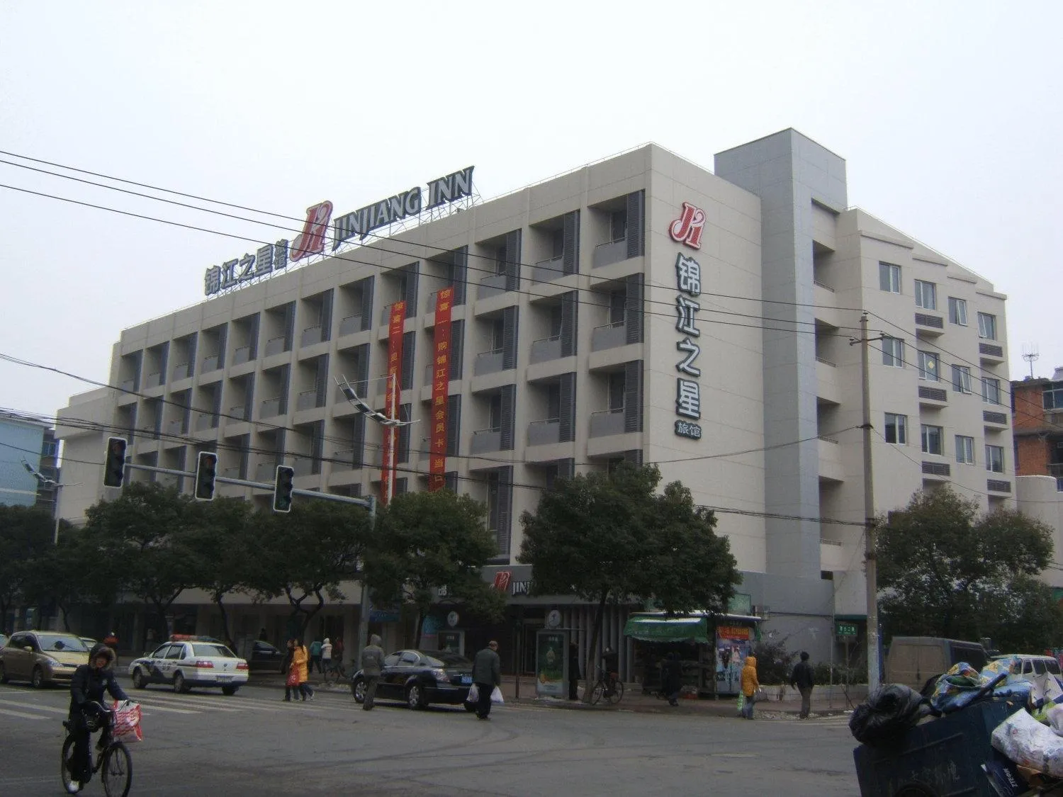 Property Building in Magnotel Hotel Nanchang 1st Hospital People's Park Metro Station
