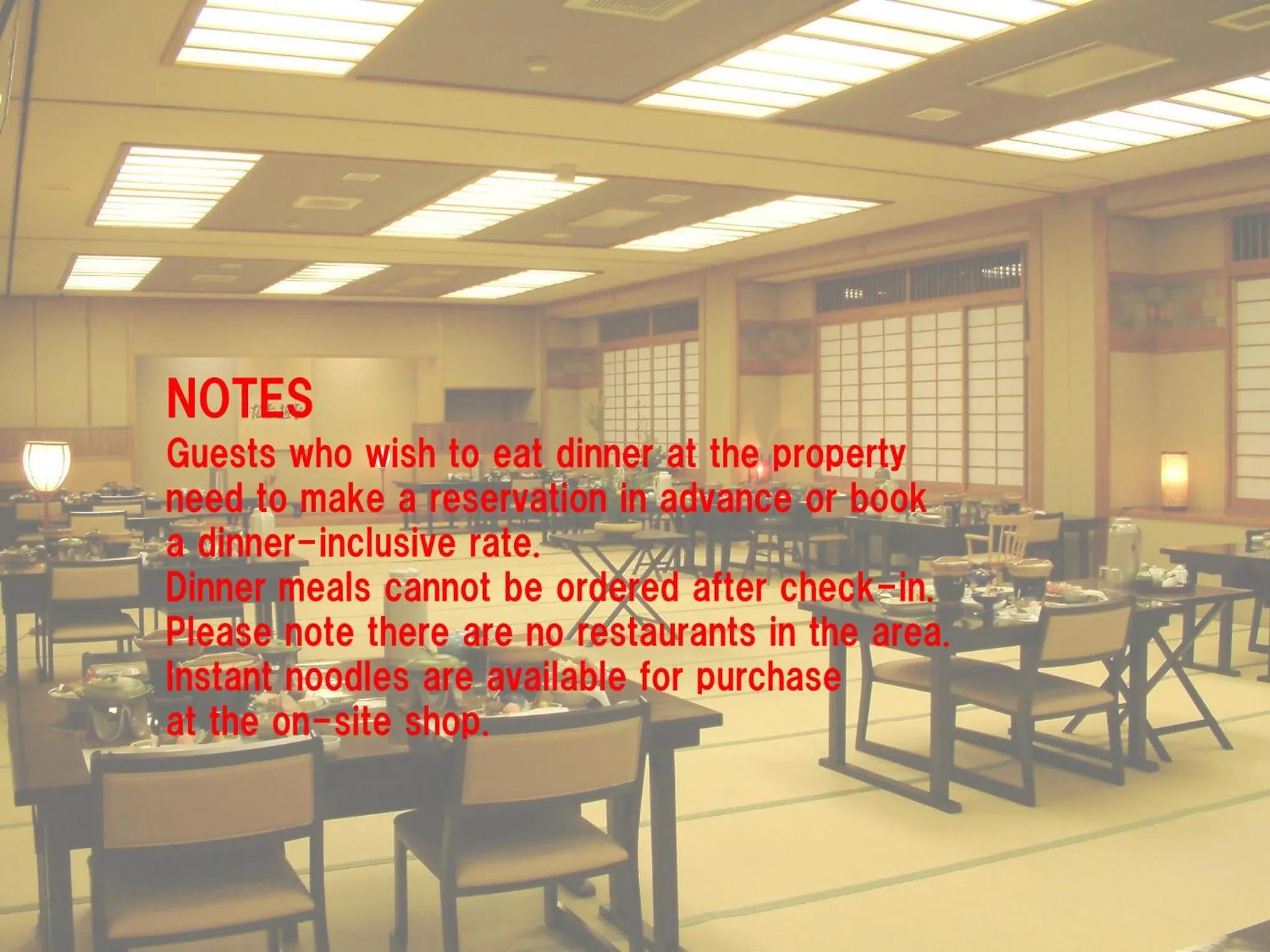 Other in Kinokuniya Ryokan