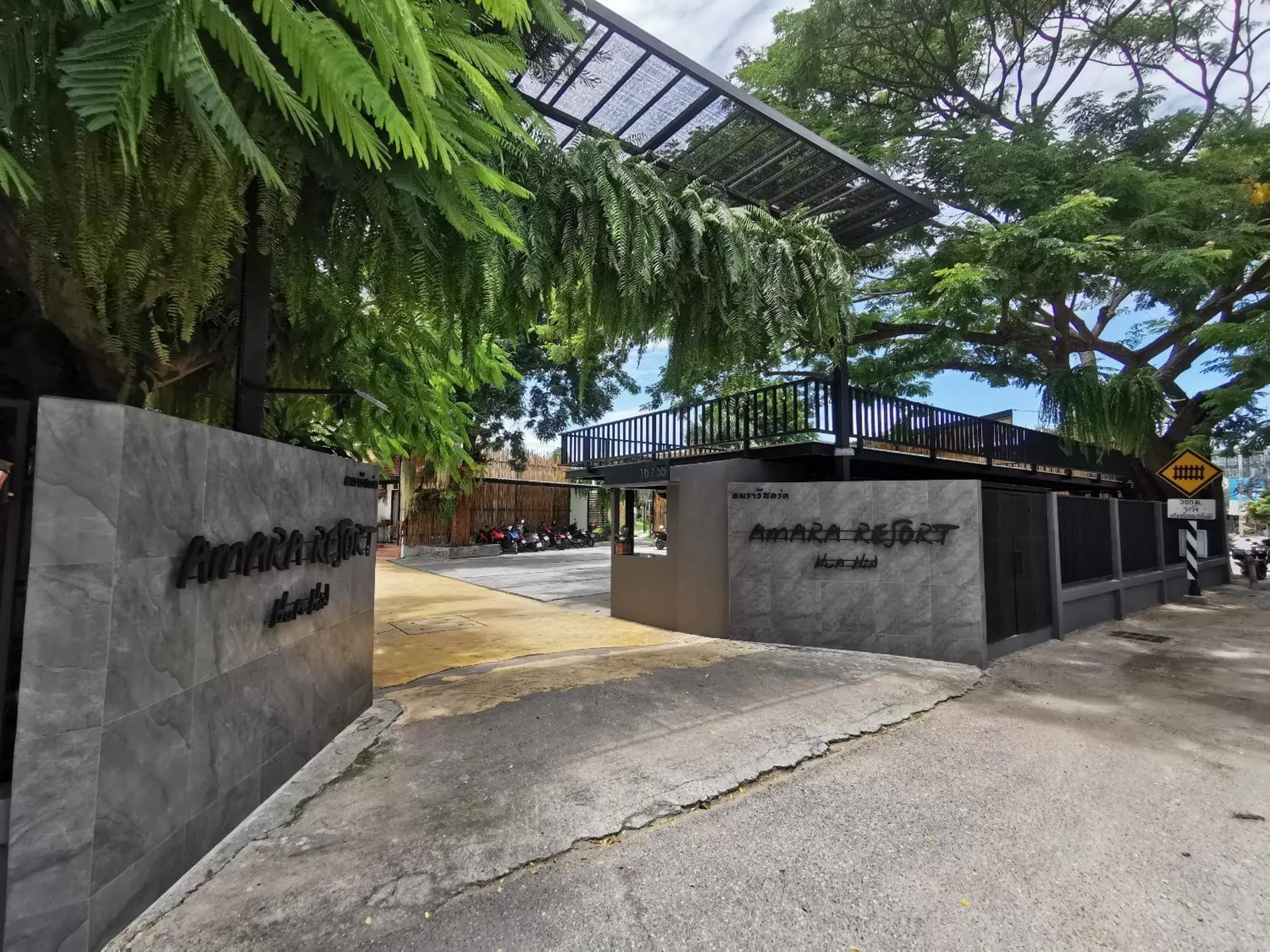 Amara Resort Hua Hin Amara Resort Hua Hin