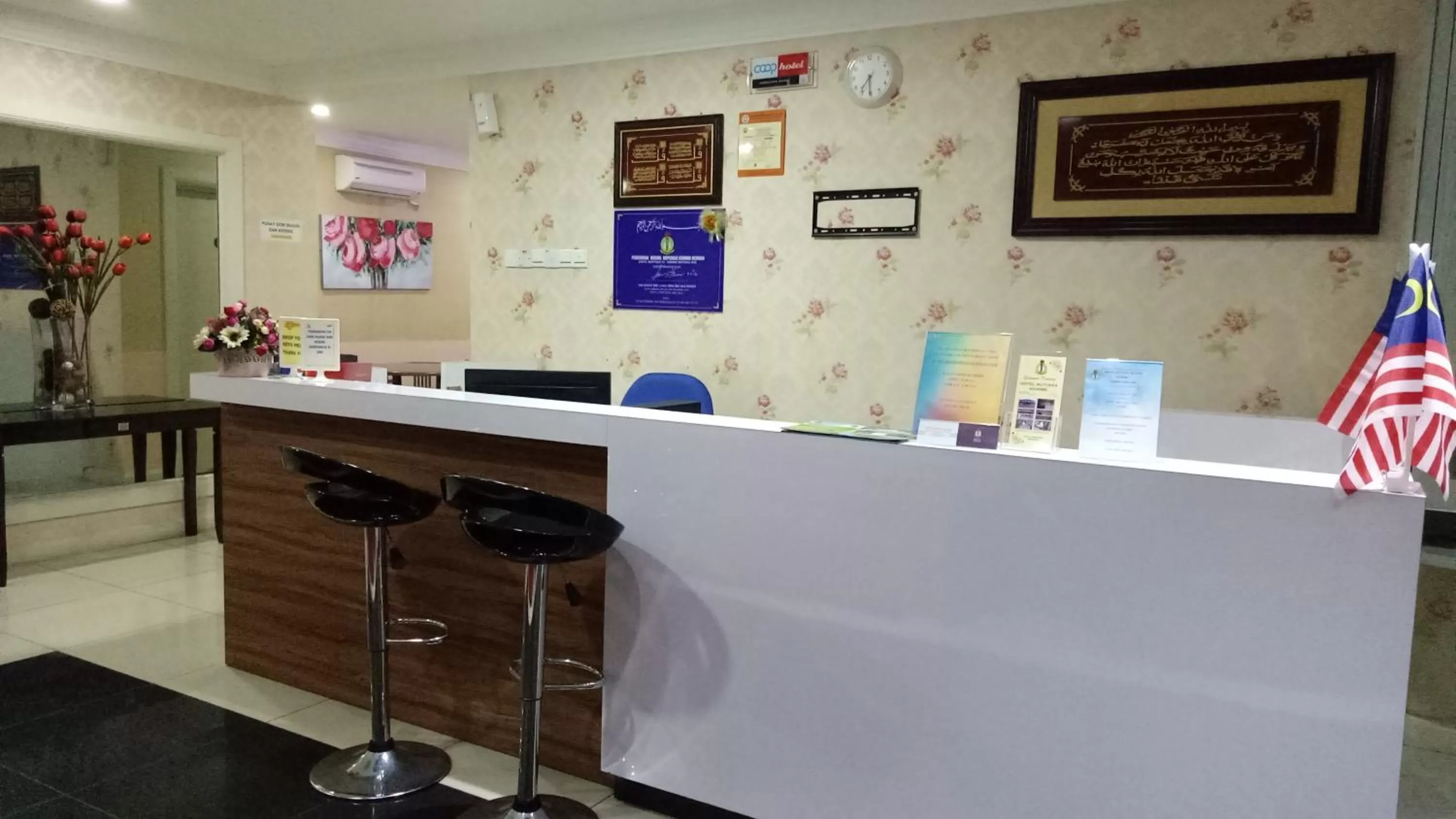 Lobby or reception in Hotel Mutiara KGMMB Melaka