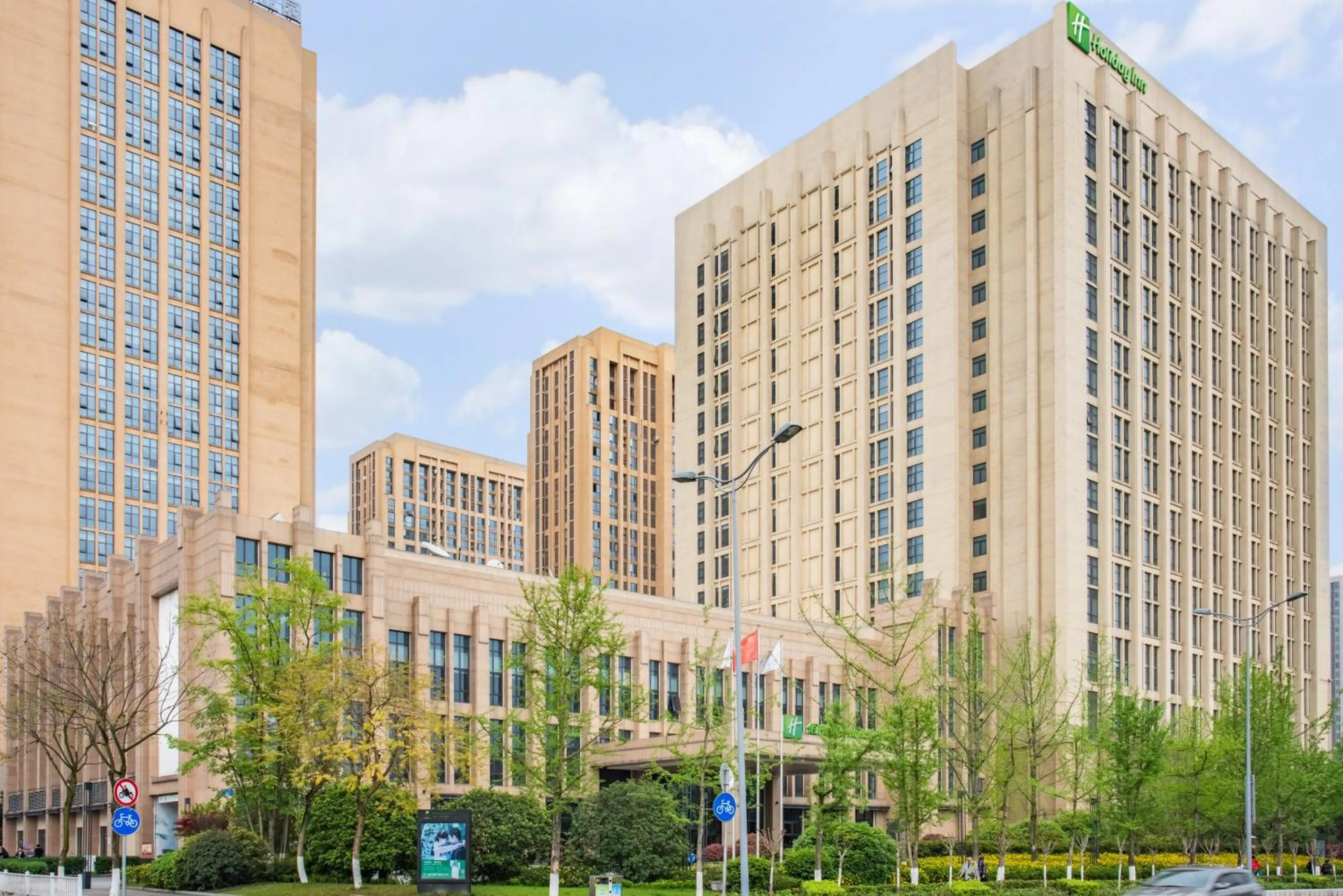 Property building in Holiday Inn Chongqing University Town by IHG