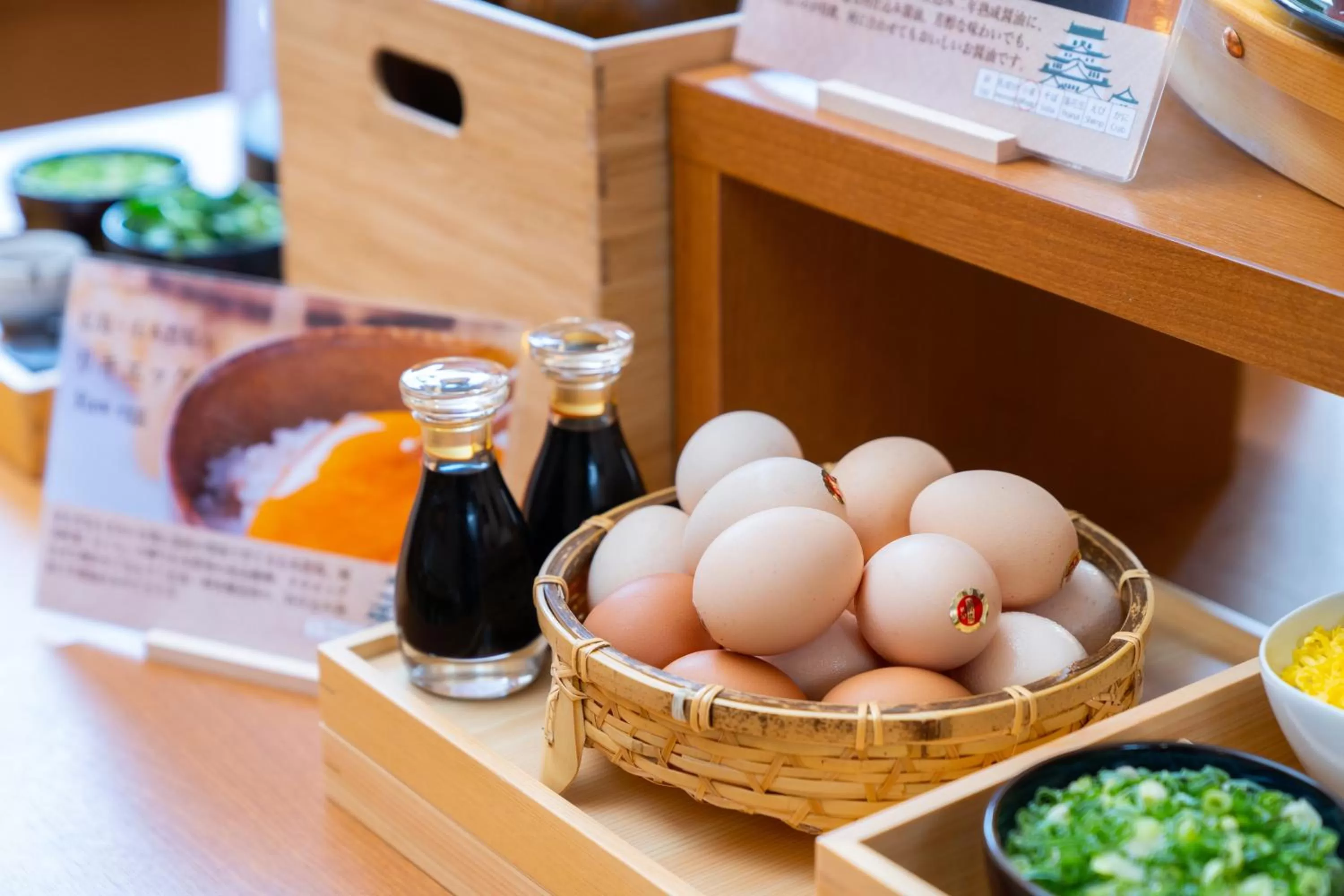 Food in Vessel Inn Fukuyama Station