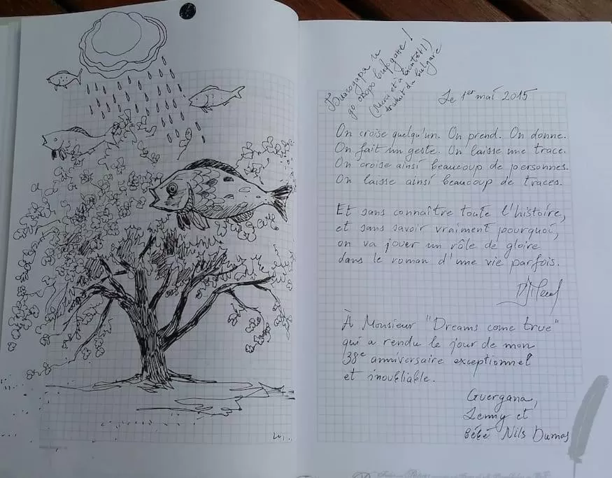 Text overlay in MaisonMazerand