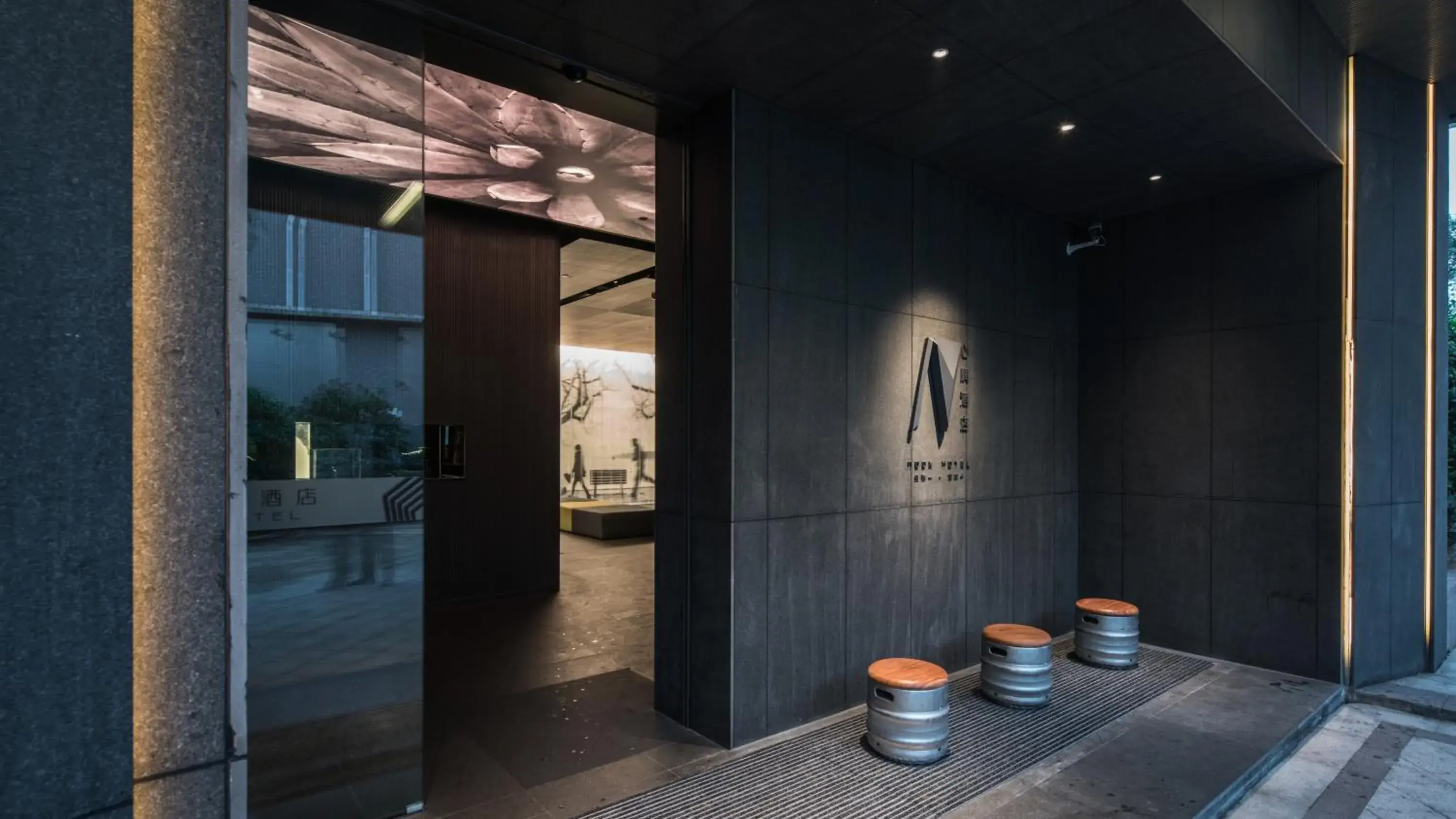 The Nook Hotel Hangzhou - A design hotel, 20 mins to West Lake and Lingyin Temple The Nook Hotel Hangzhou - A design hotel, 20 mins to West Lake and Lingyin Temple