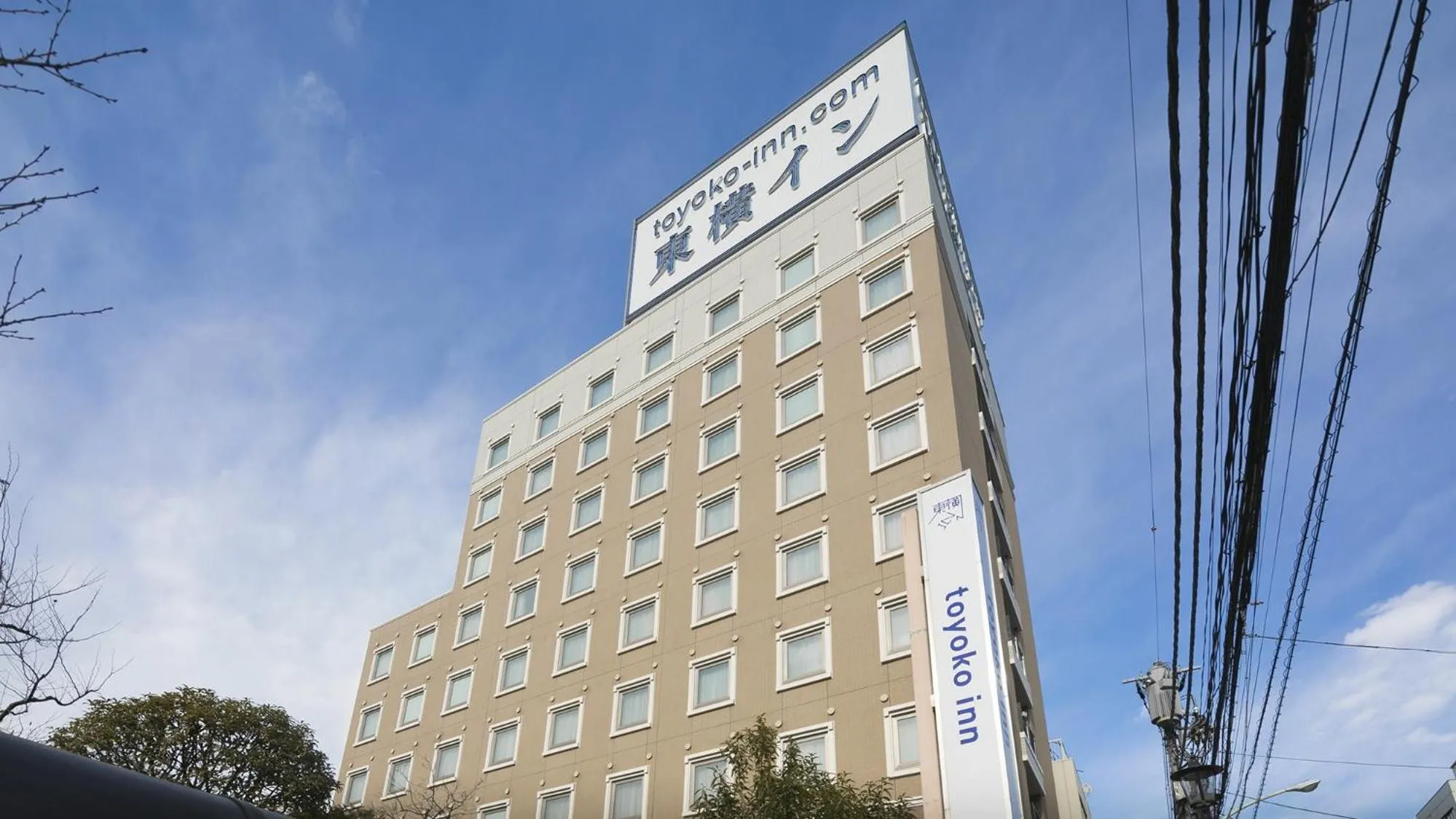 Property building in Toyoko Inn Tokyo Akabane-eki Higashi-guchi Ichiban-gai