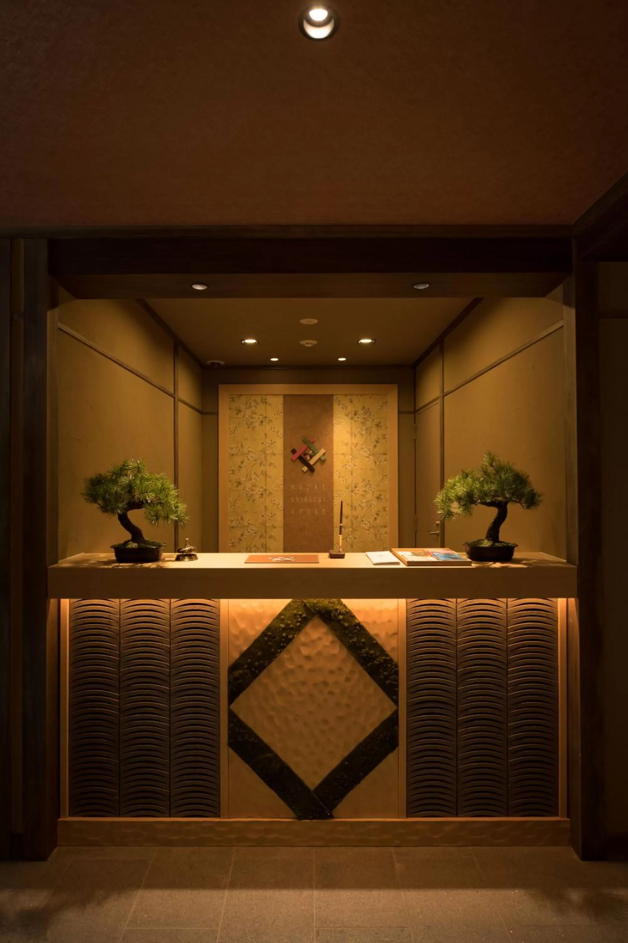 Lobby or reception in HOTEL SHIKISAI KYOTO