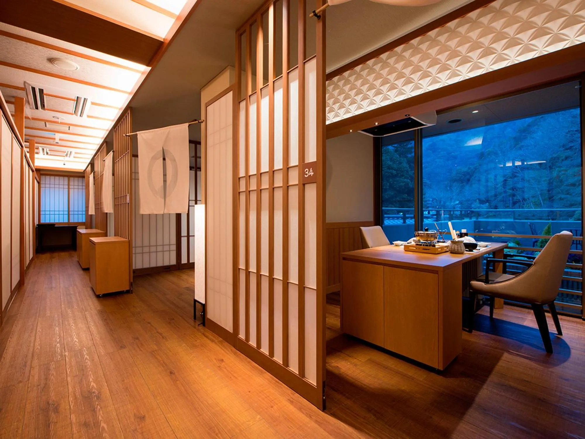 Restaurant/places to eat in Okuno Hosomichi