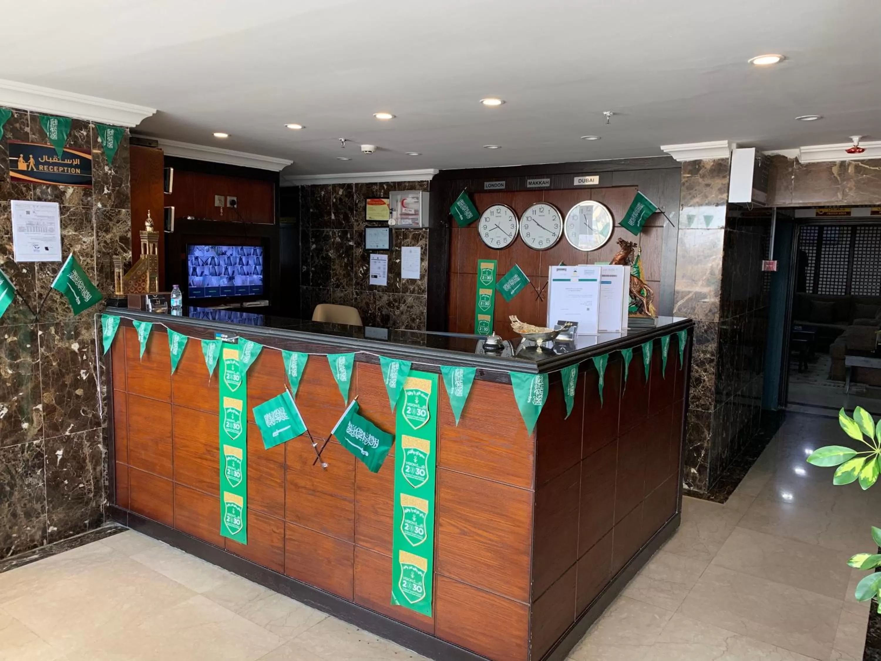 Lobby/Reception in Alshaheen Suites