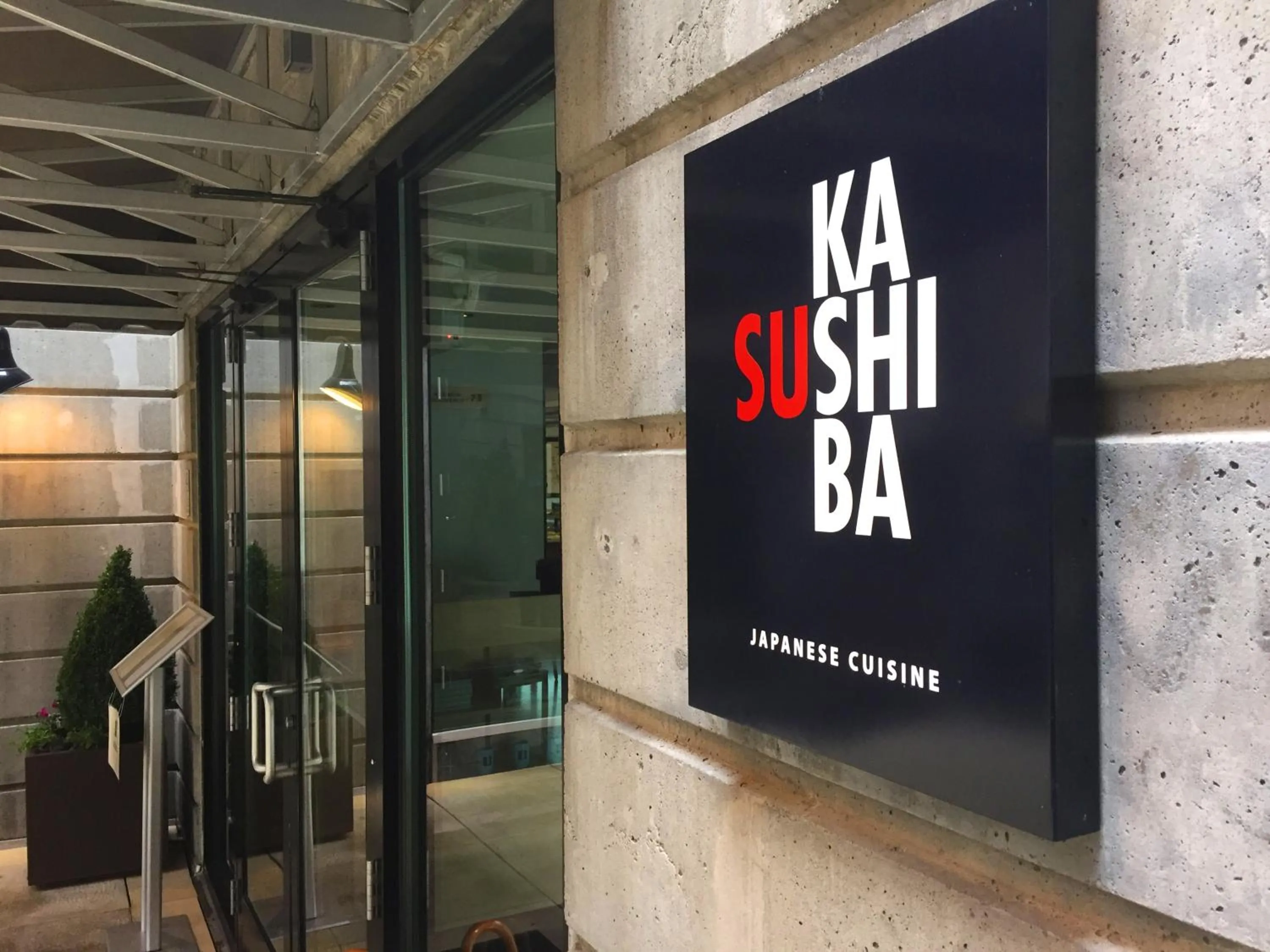 Dinner in Inn at the Market