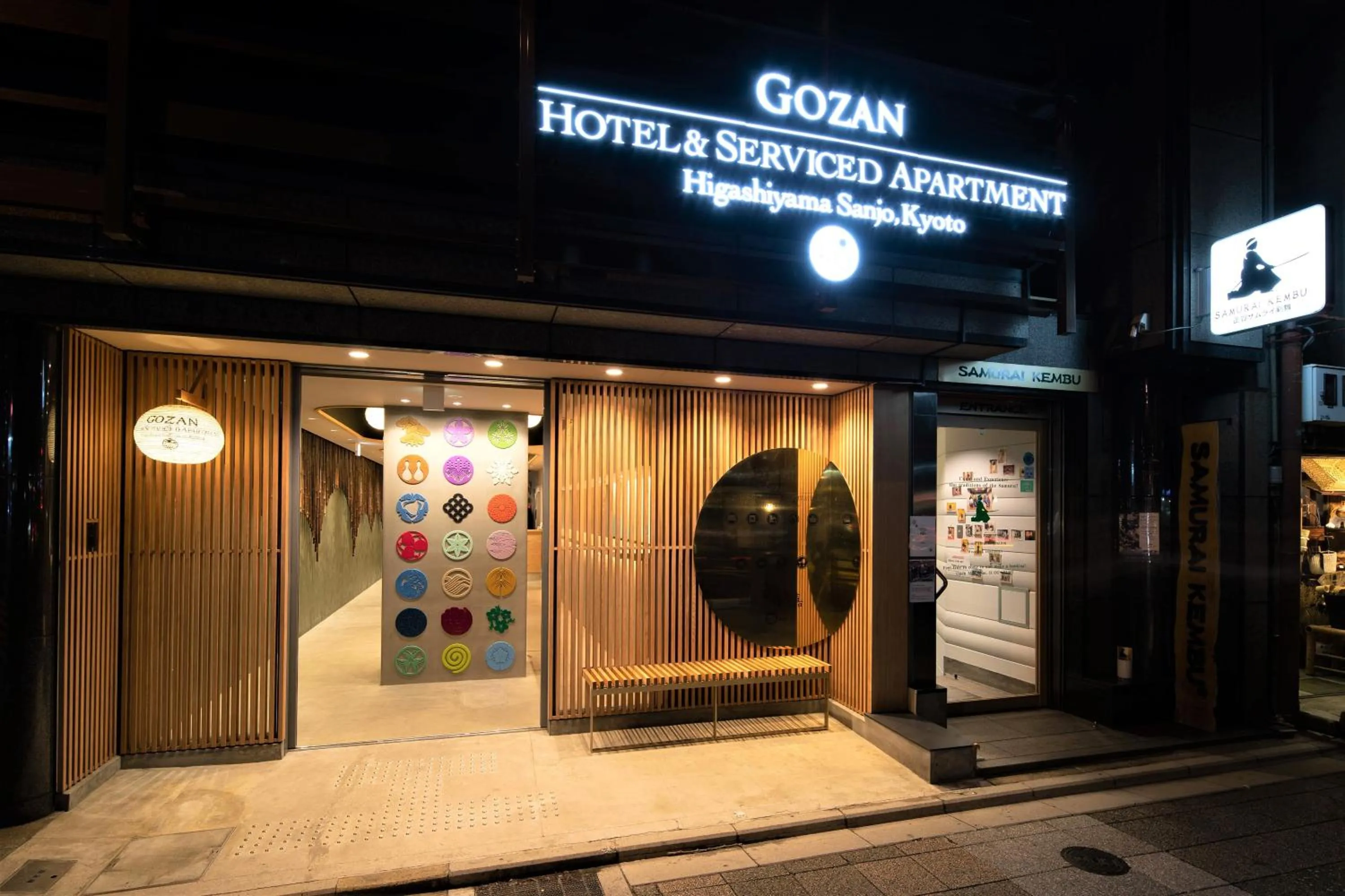 GOZAN HOTEL & SERVICED APARTMENT Higashiyama Sanjo