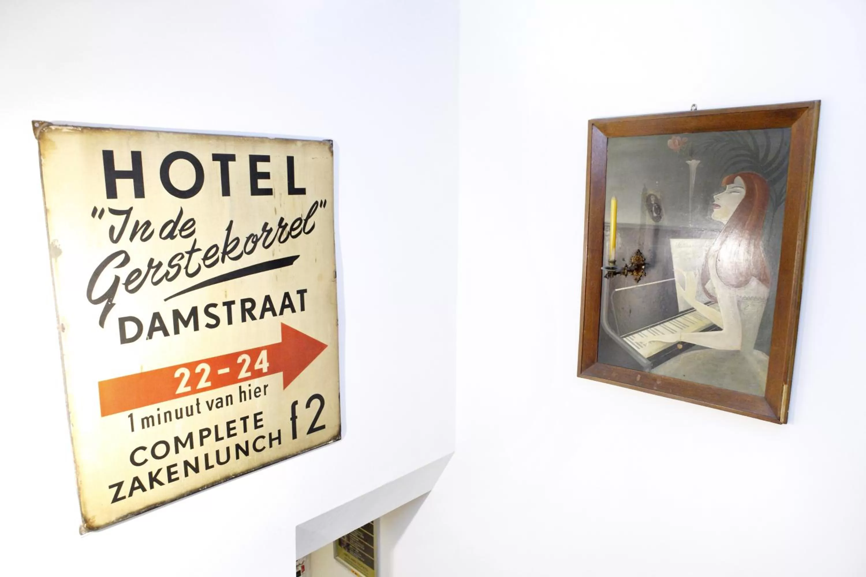 Decorative detail in Hotel De Gerstekorrel