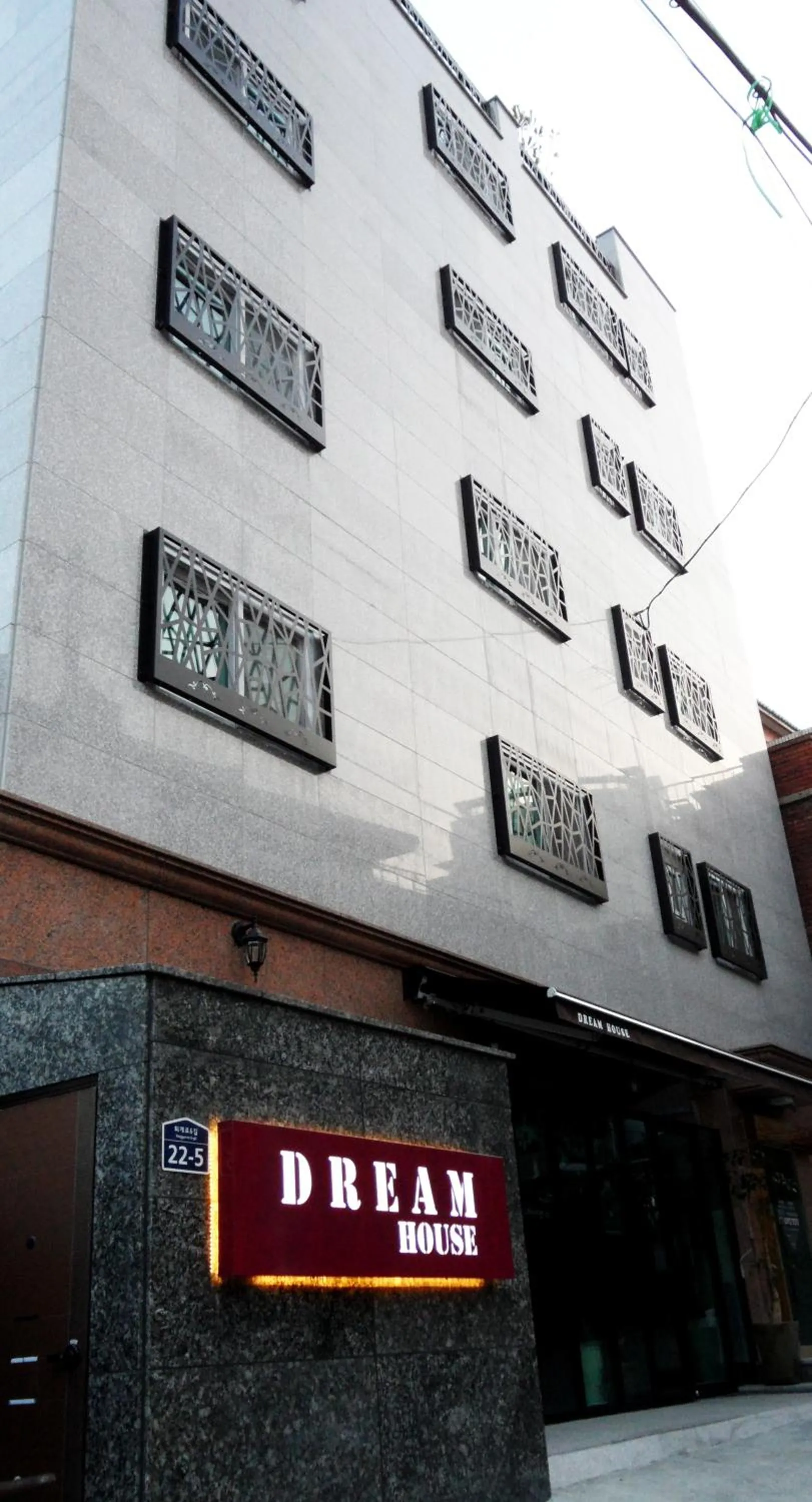 Facade/entrance in Dream Guesthouse