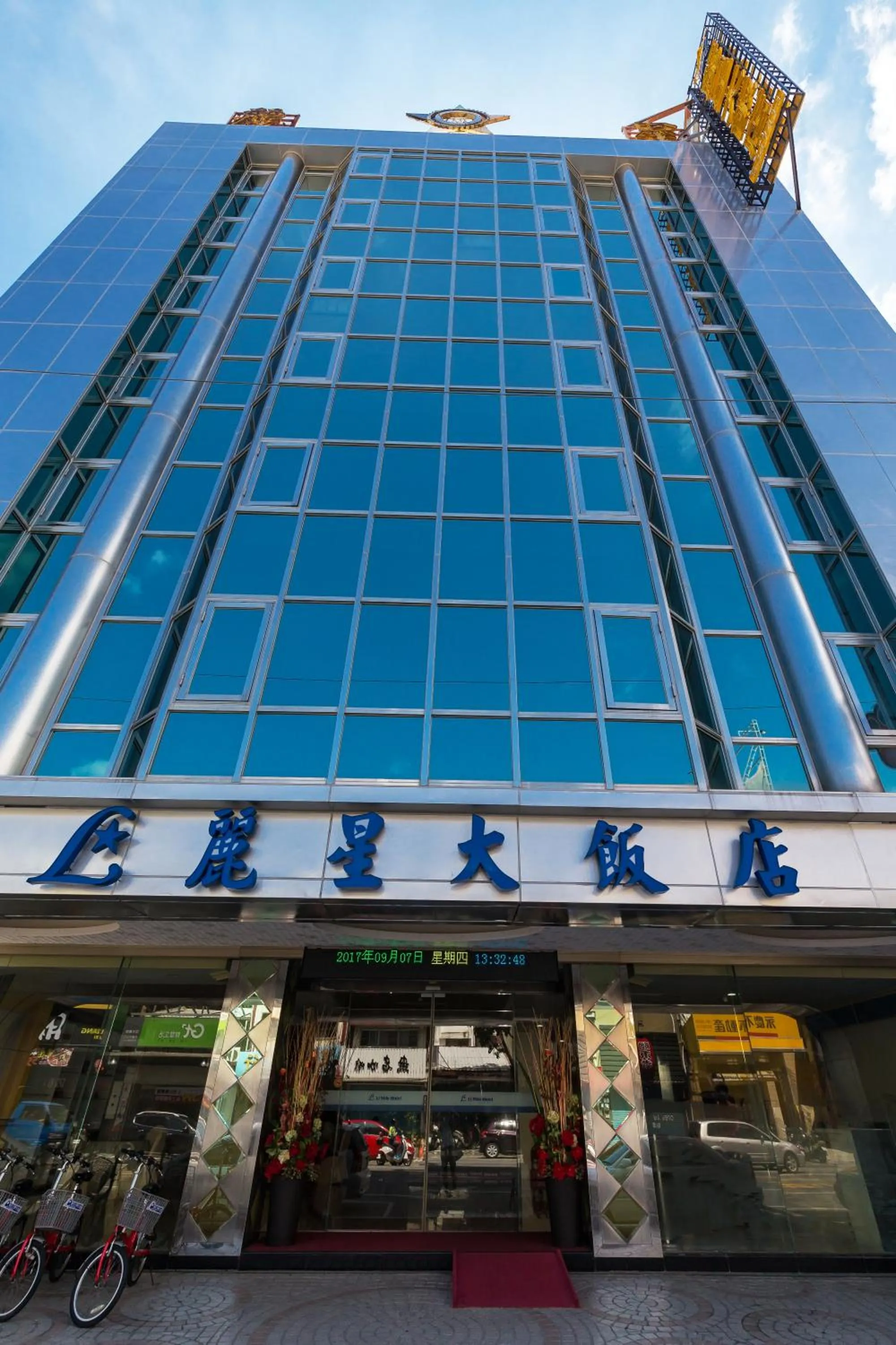 Property building in Lishin Hotel