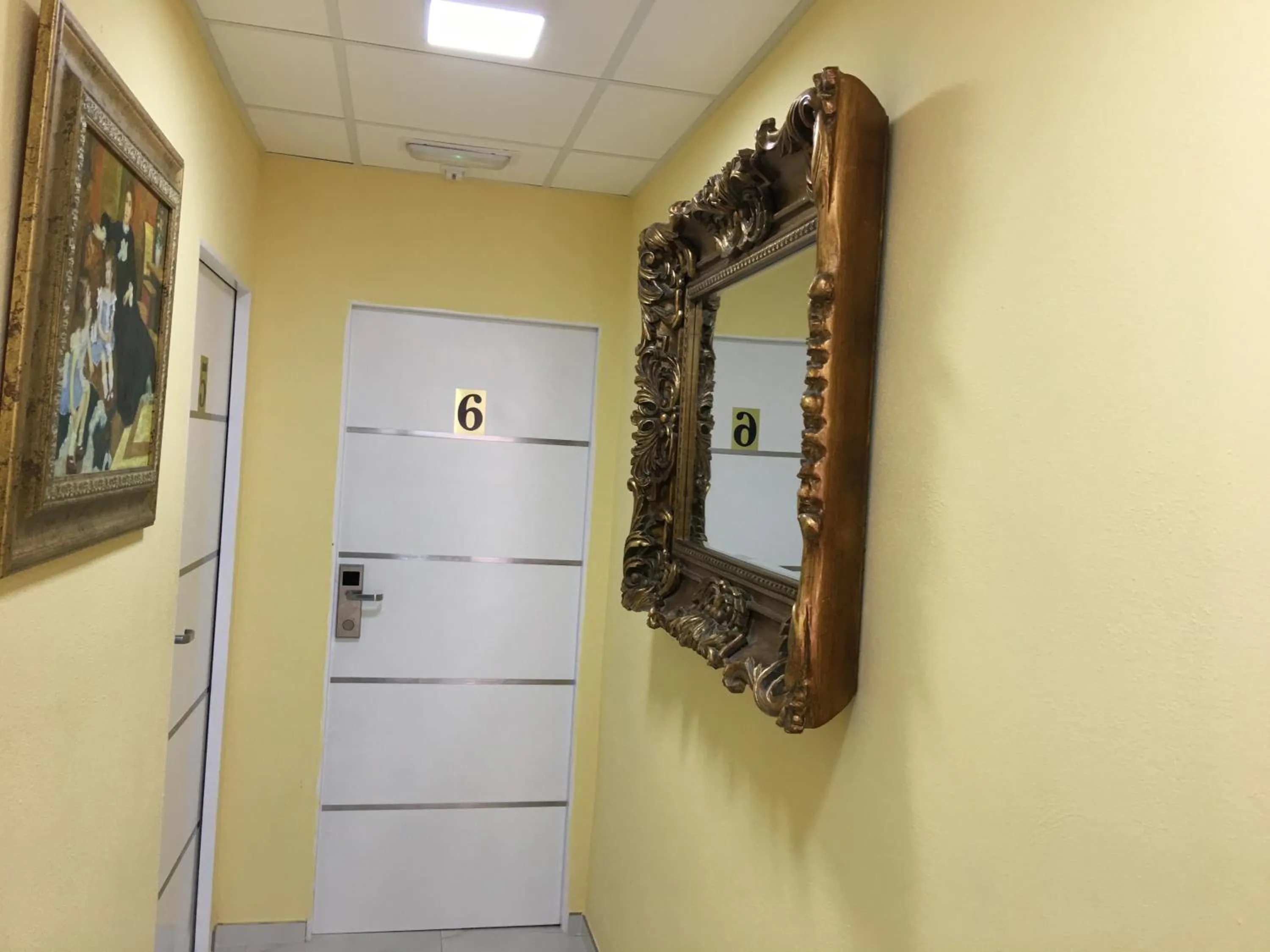 Just Style El Mañico