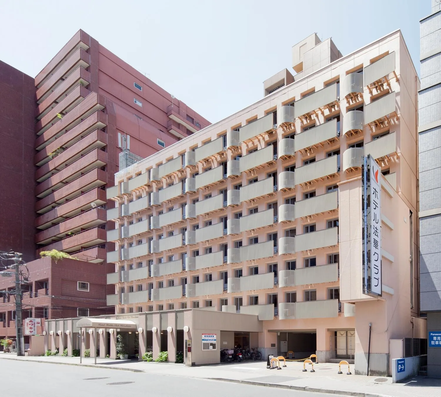 Hotel Hokke Club Hiroshima