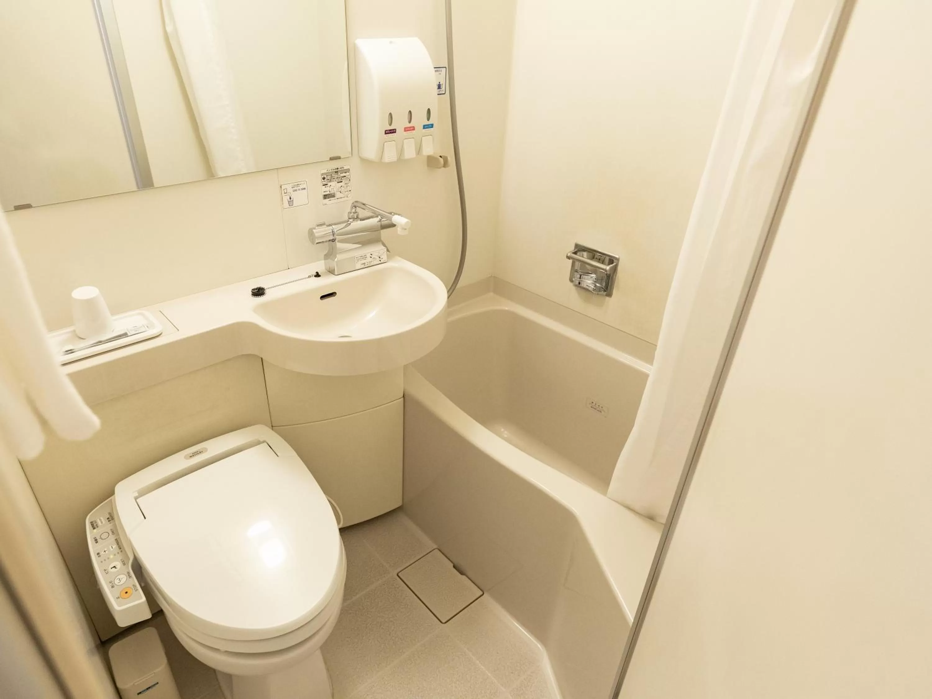 Shower in Nishitetsu Inn Kurosaki