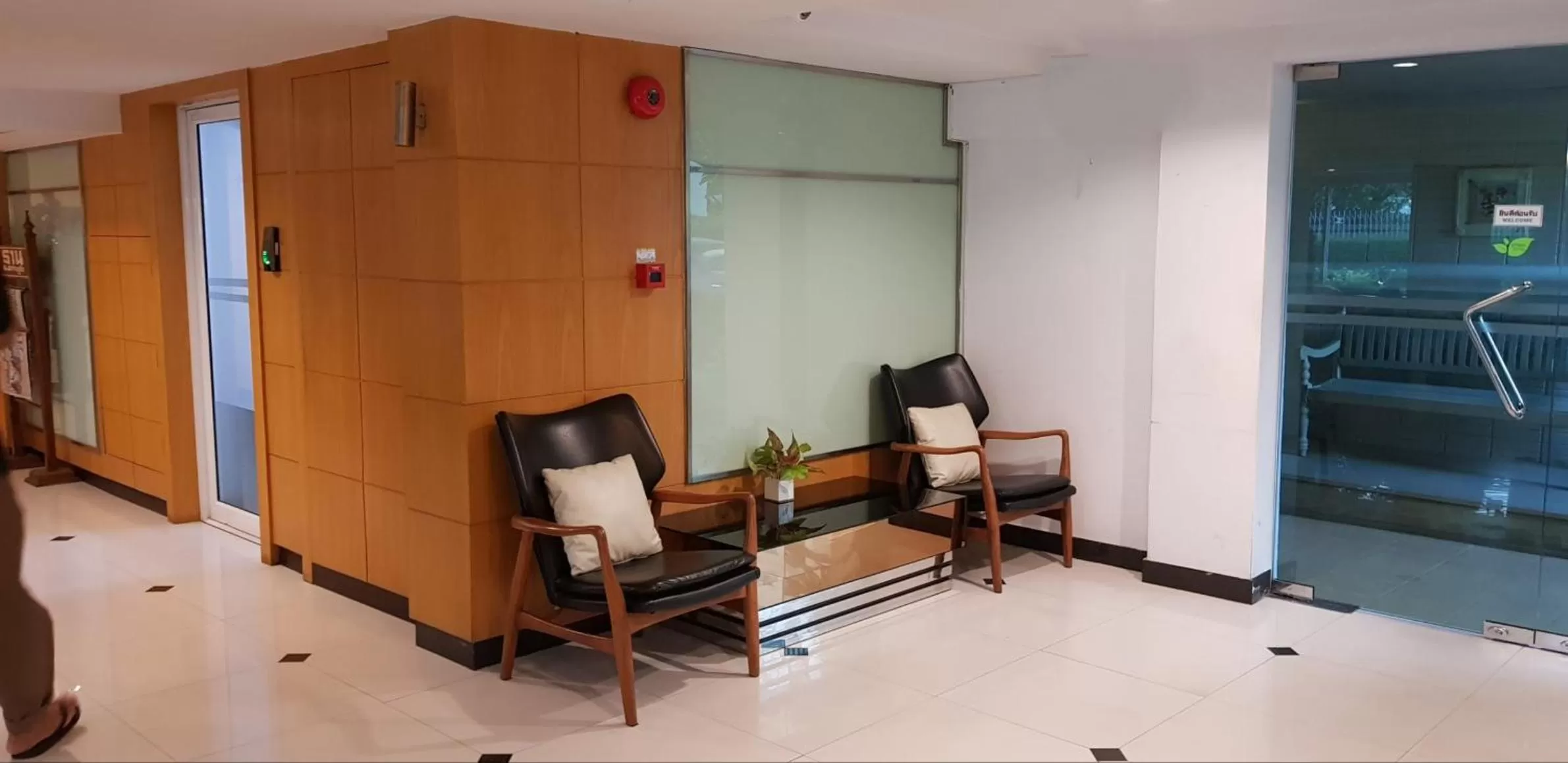 Lobby or reception in Sena House