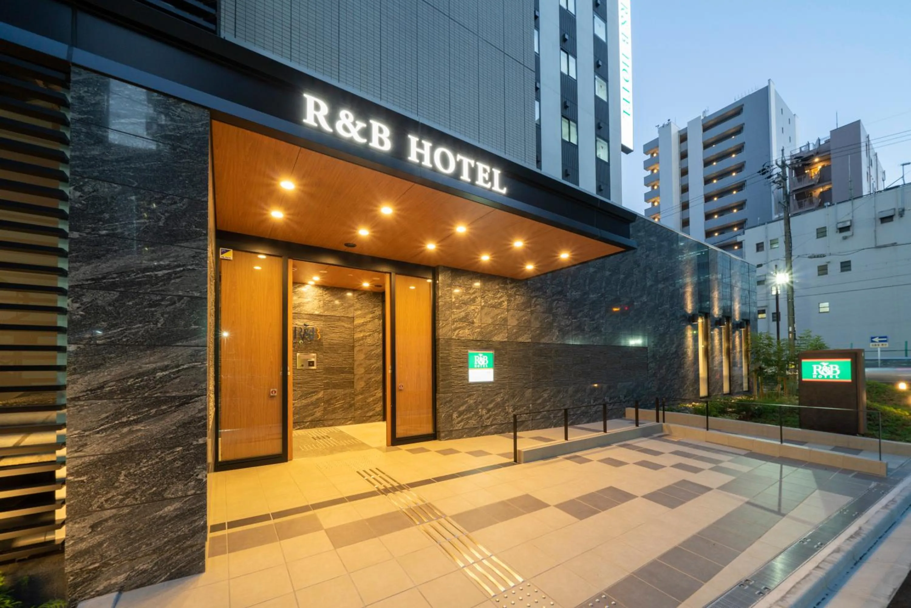 Property building in Washington R&B Hotel Nagoya Shinkansenguchi