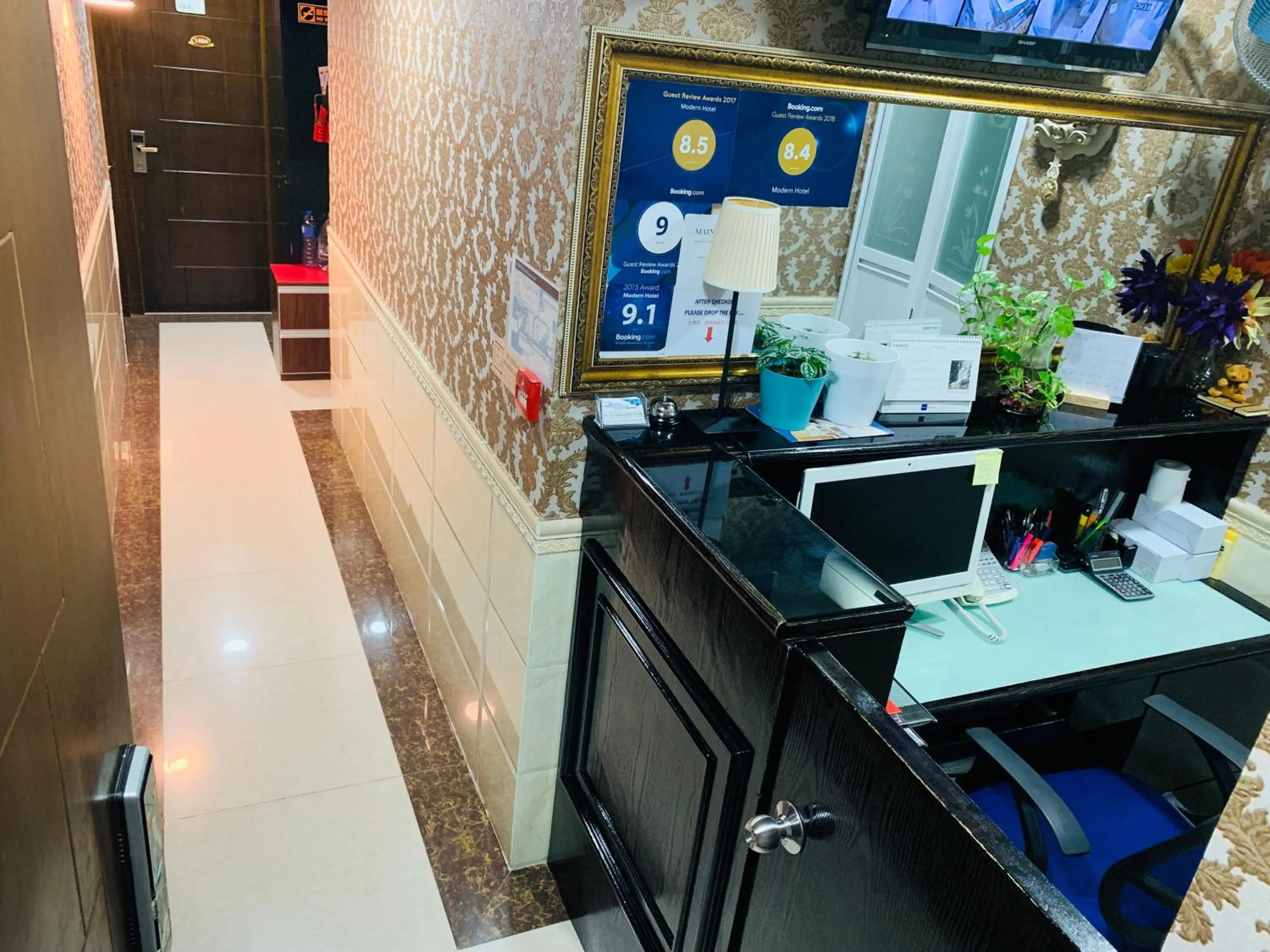 Lobby or reception in Modern