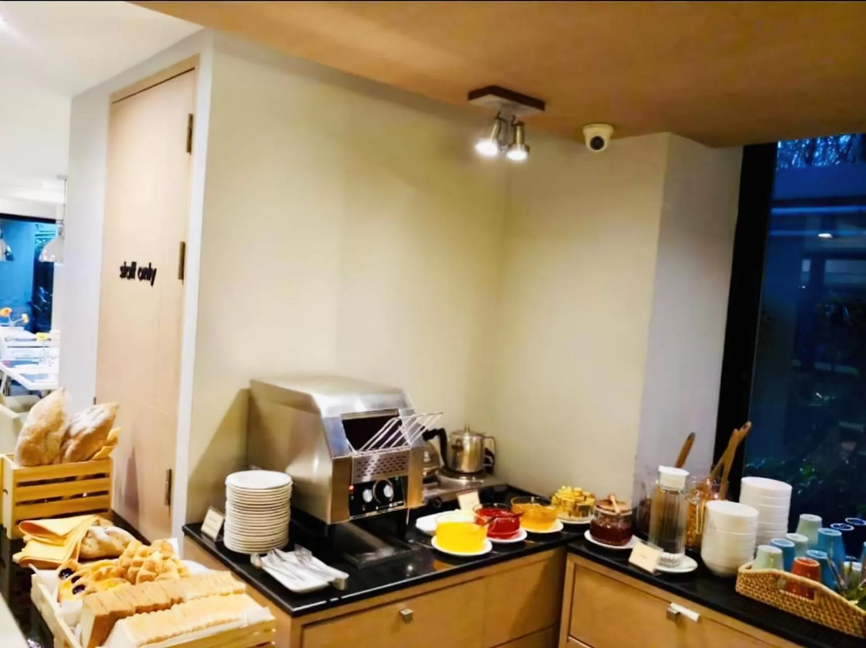 Alt Hotel Nana by UHG