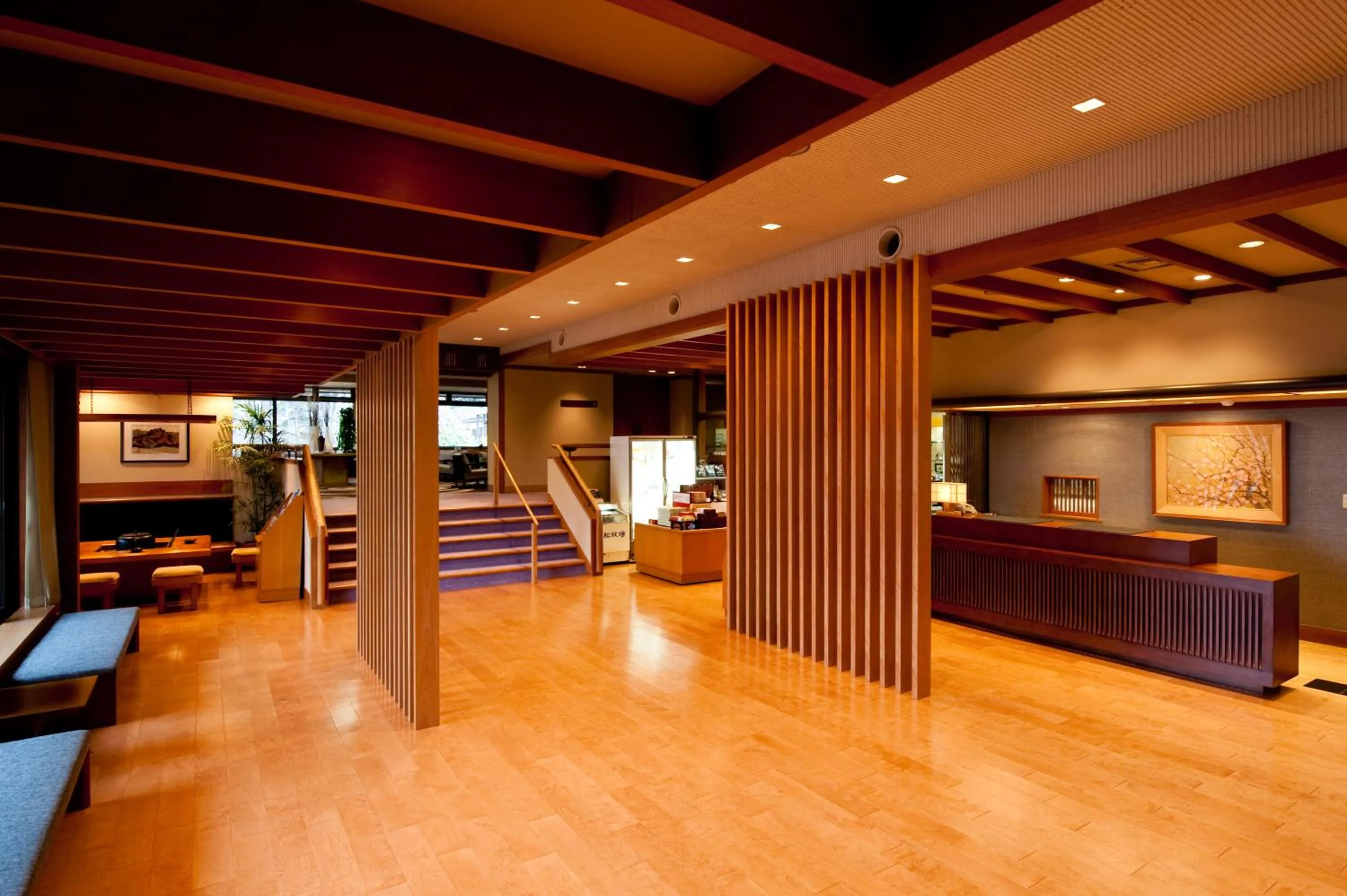 Lobby or reception in Nasu Onsen Sanraku