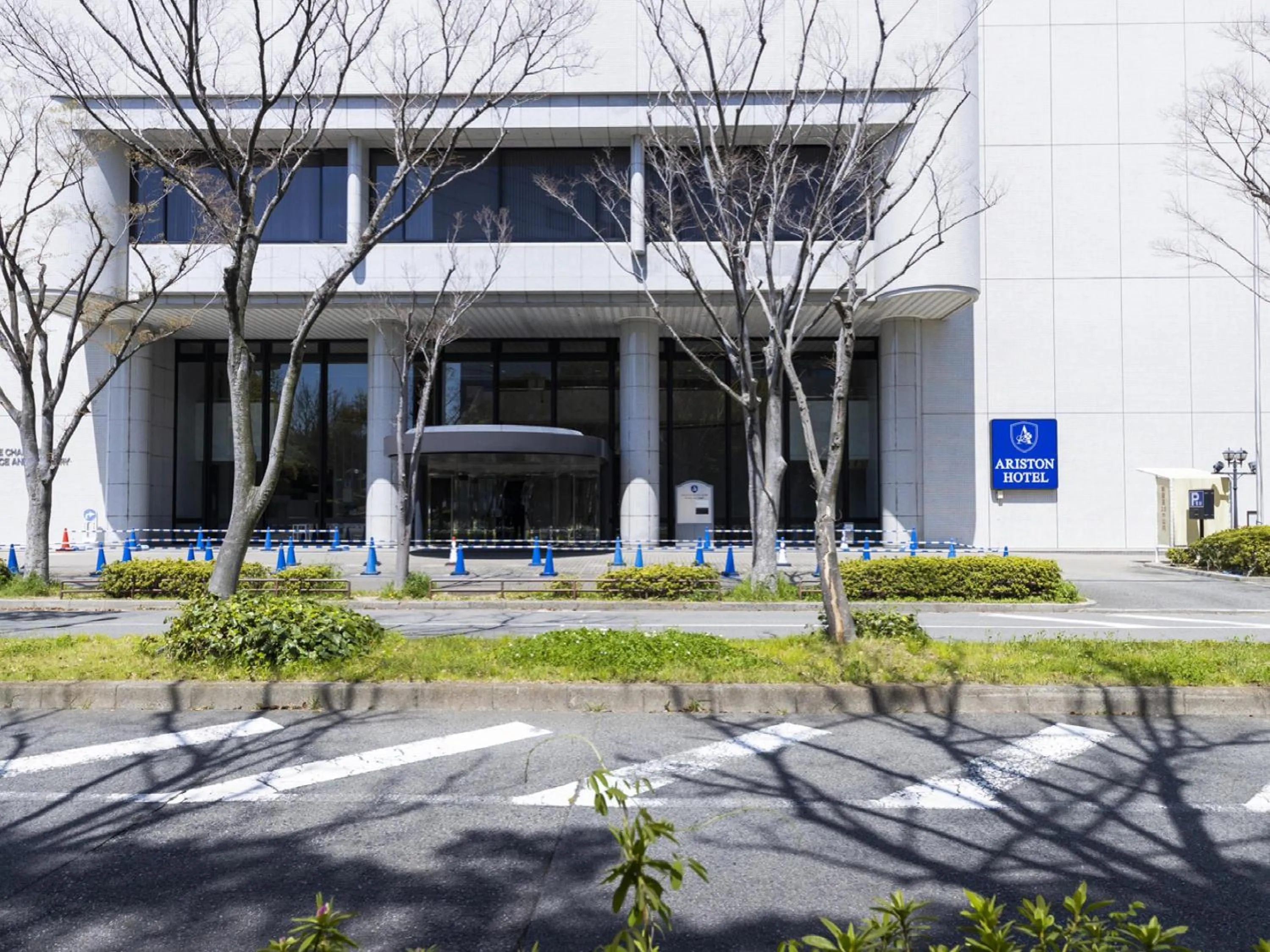 Property building in Ariston Hotel Kobe