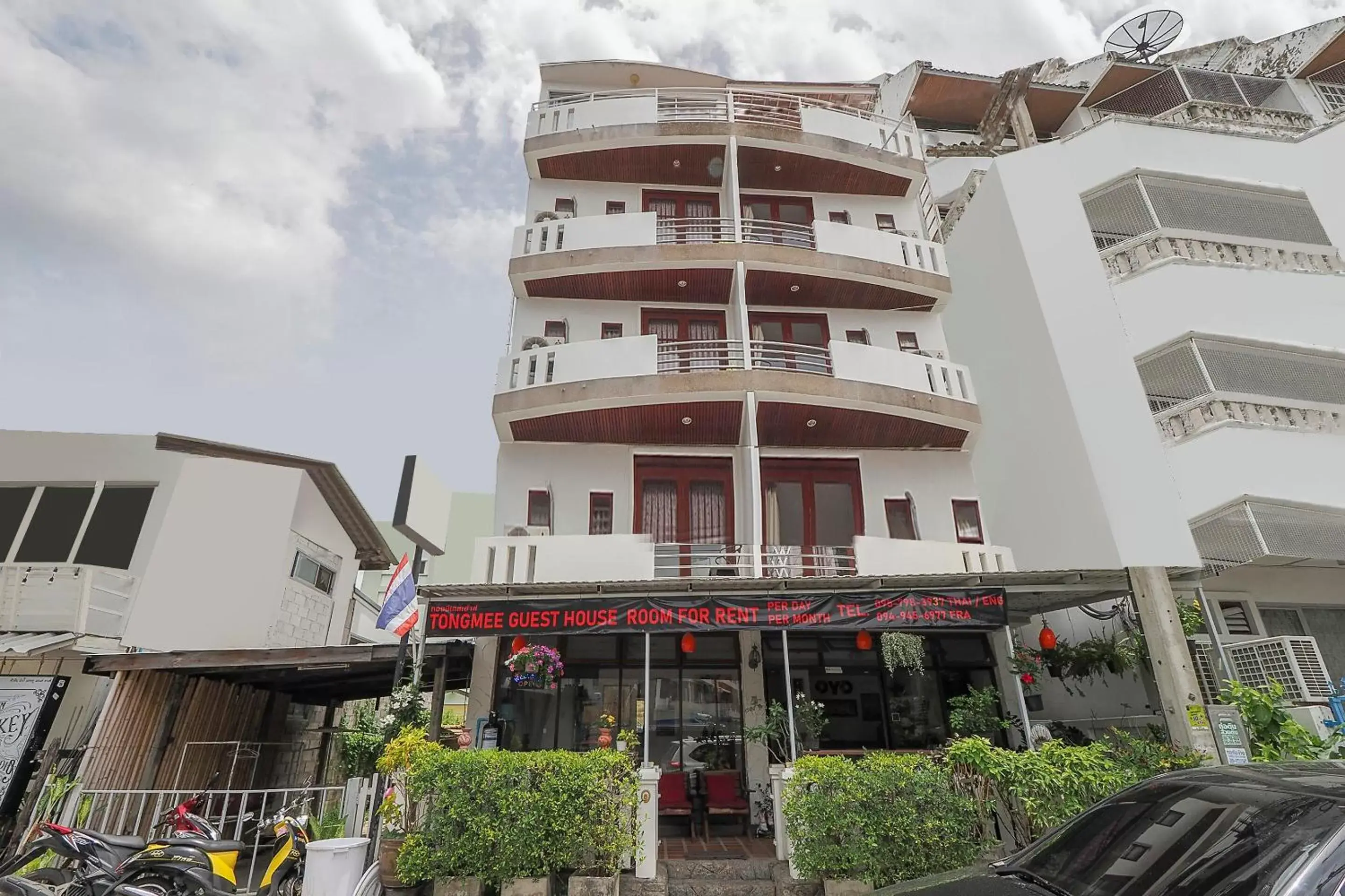 Tong Mee House Hua Hin Tong Mee House Hua Hin