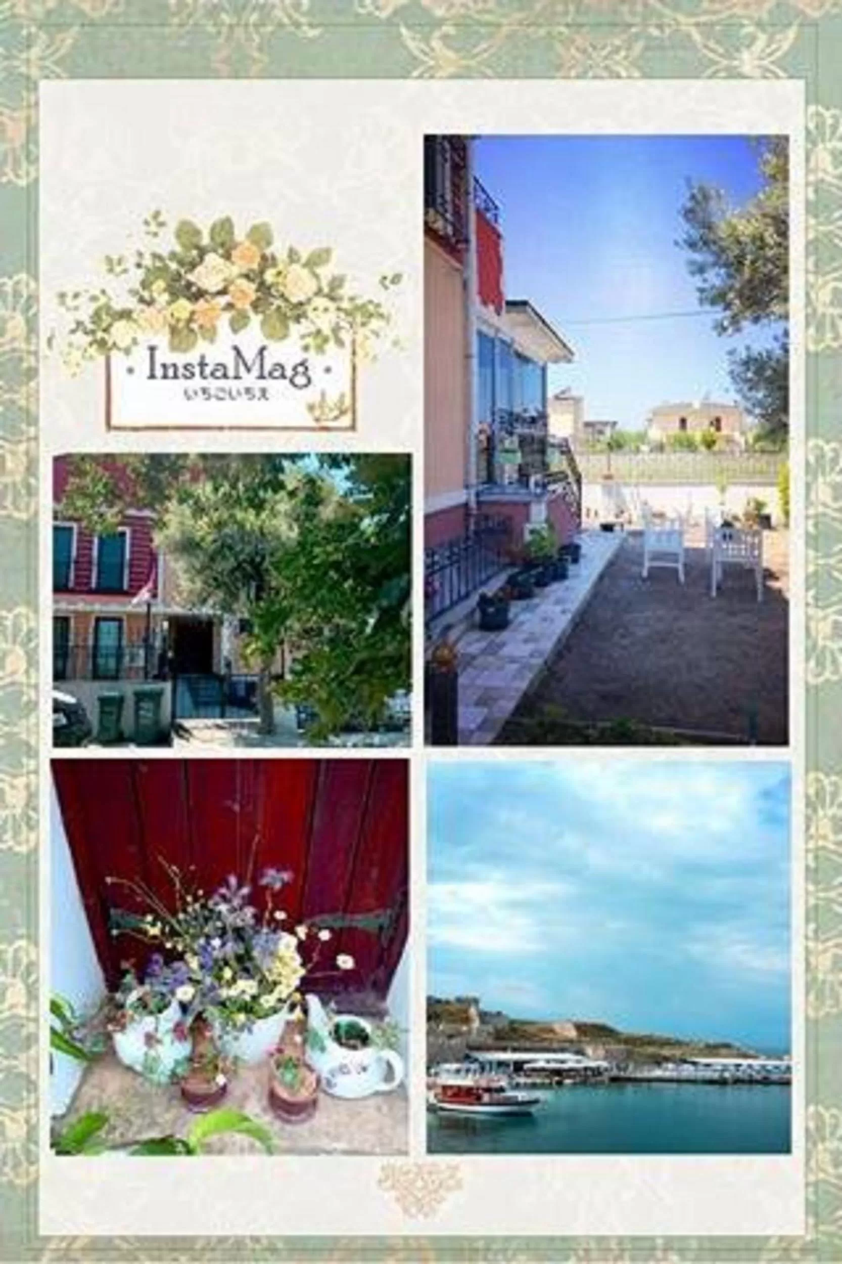 Facade/entrance in Ede Apart Otel