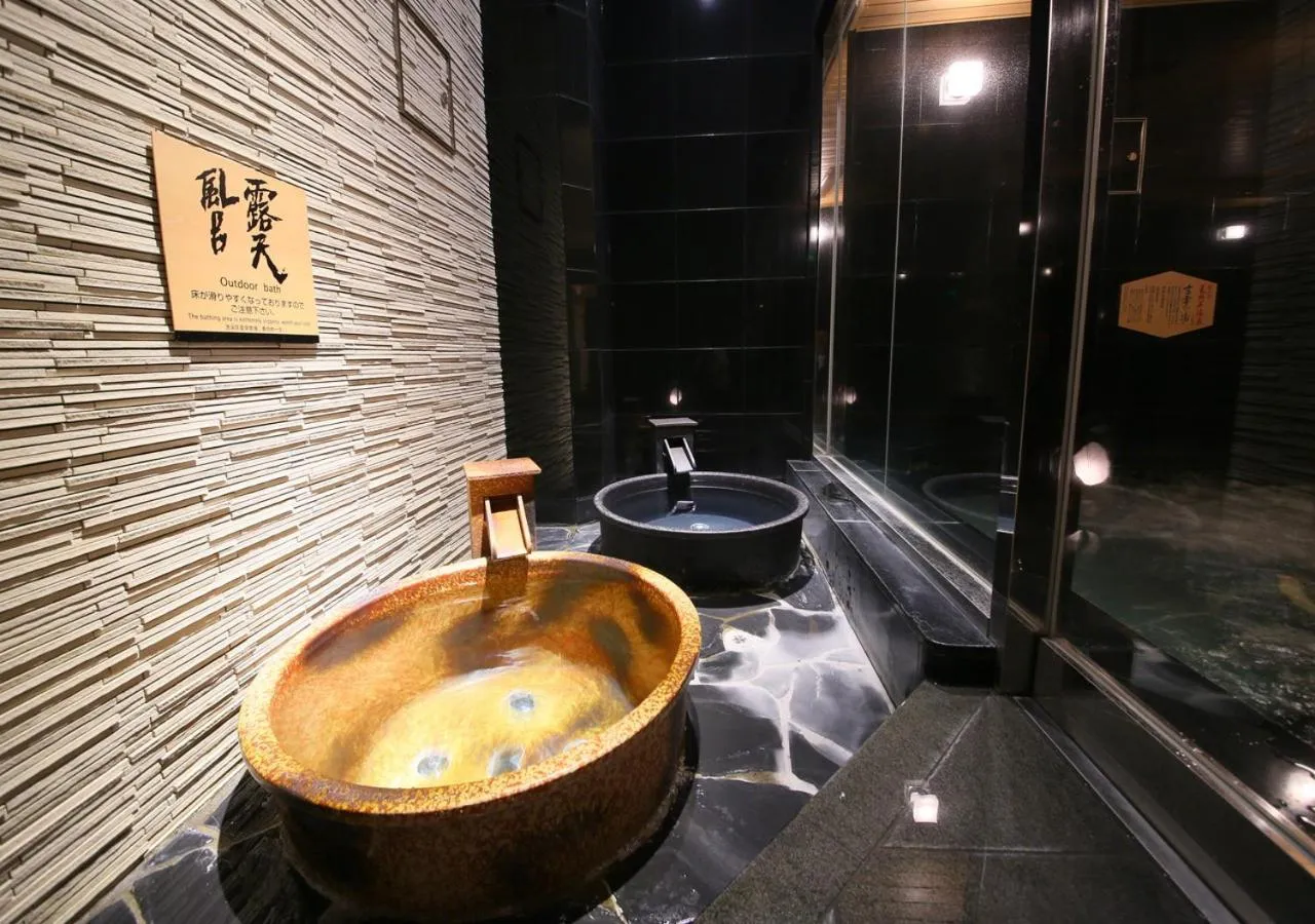 Public Bath in APA Hotel Shinjuku Gyoemmae