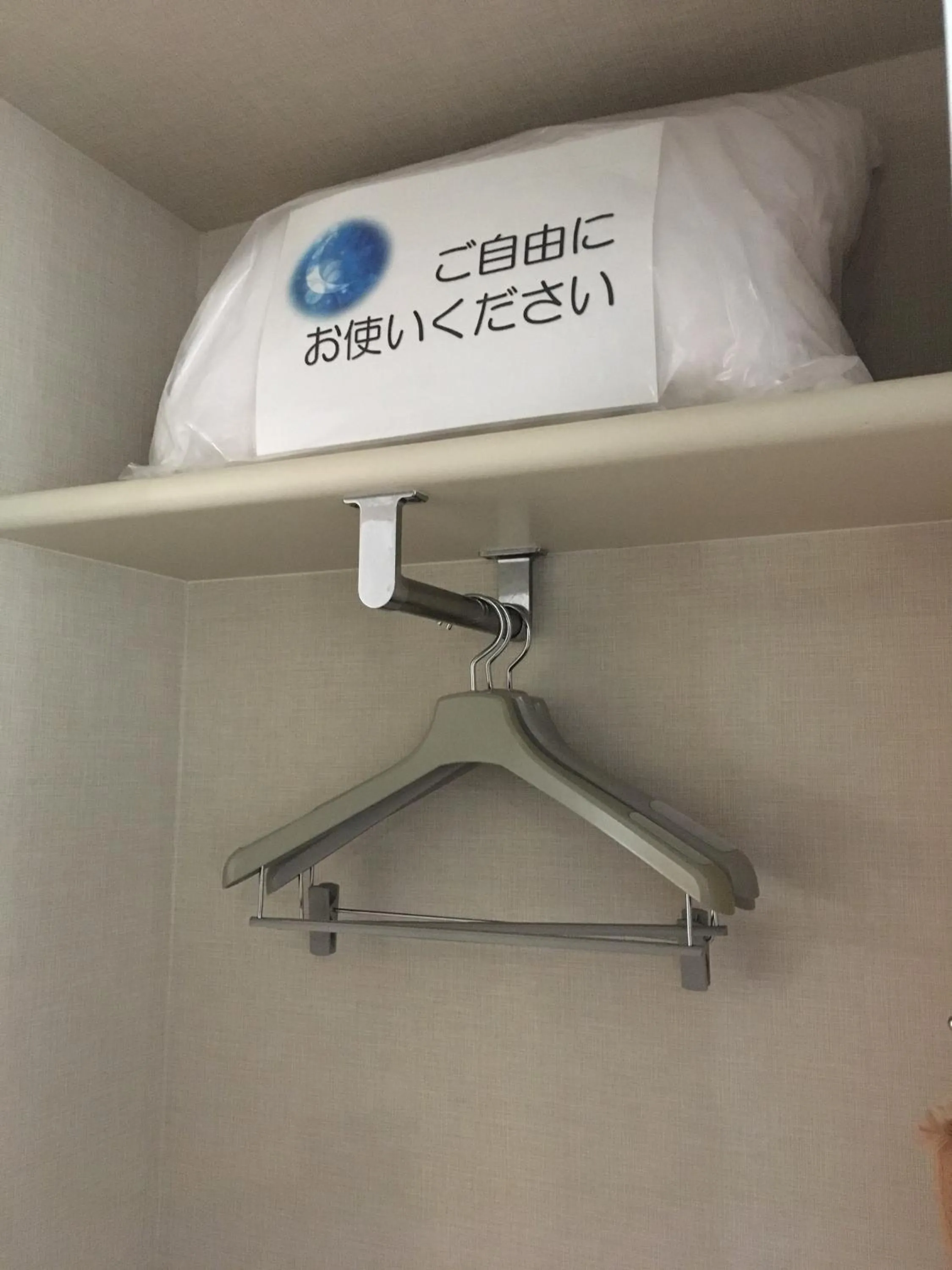 Other in Hotel Fujita Fukui