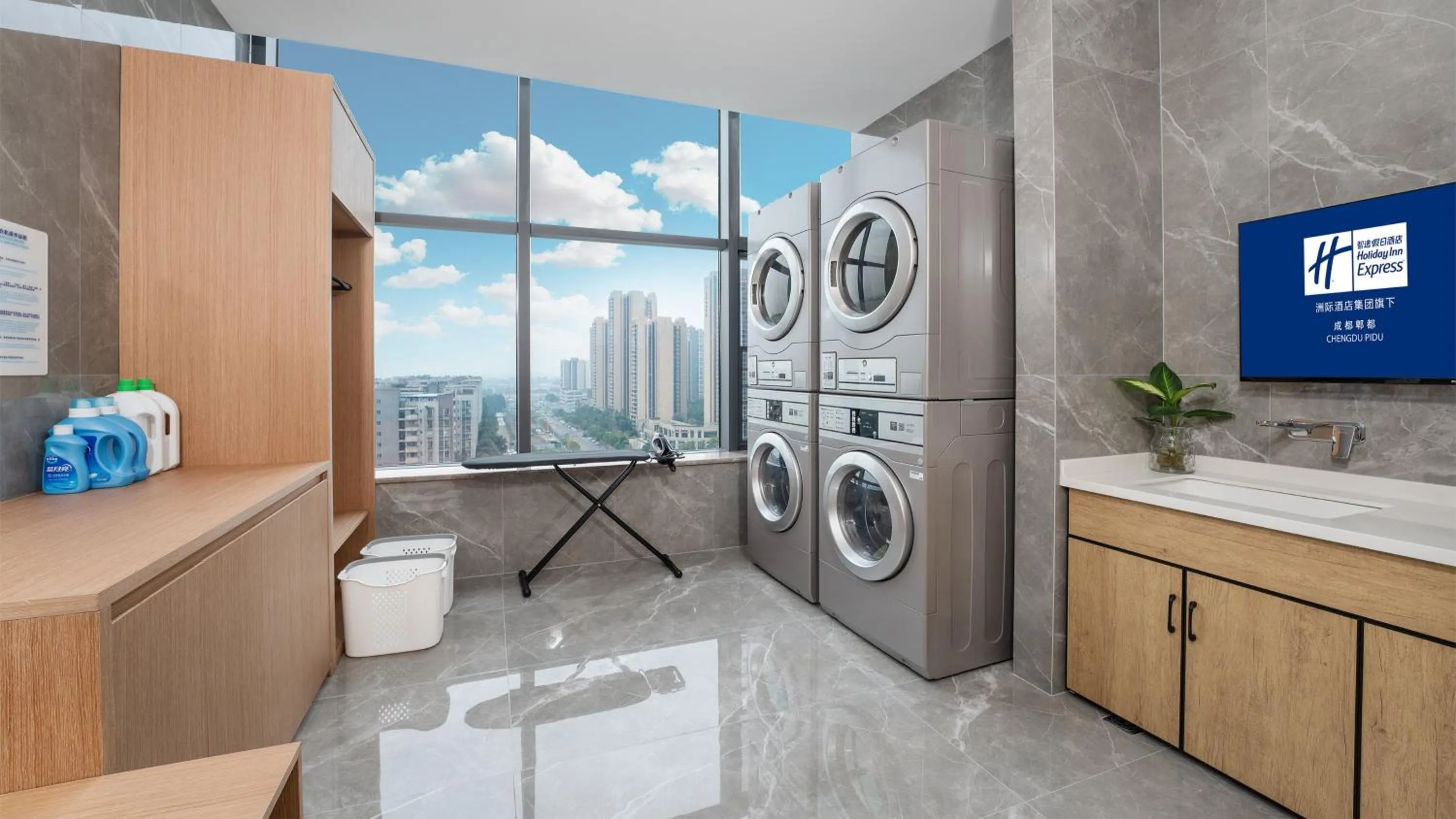 Other in Holiday Inn Express Chengdu Pidu by IHG