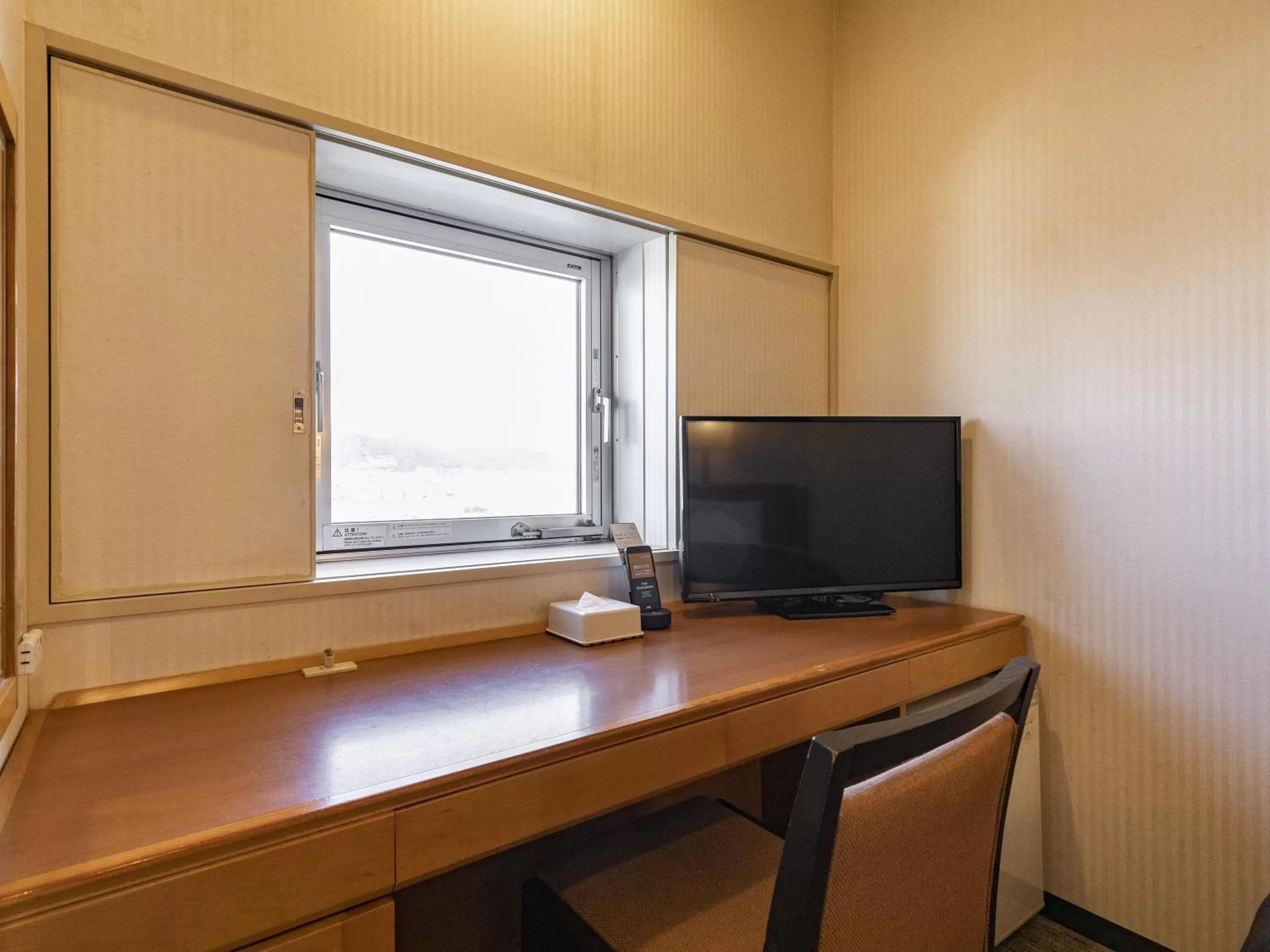 Photo of the whole room in Nishitetsu Inn Kurosaki