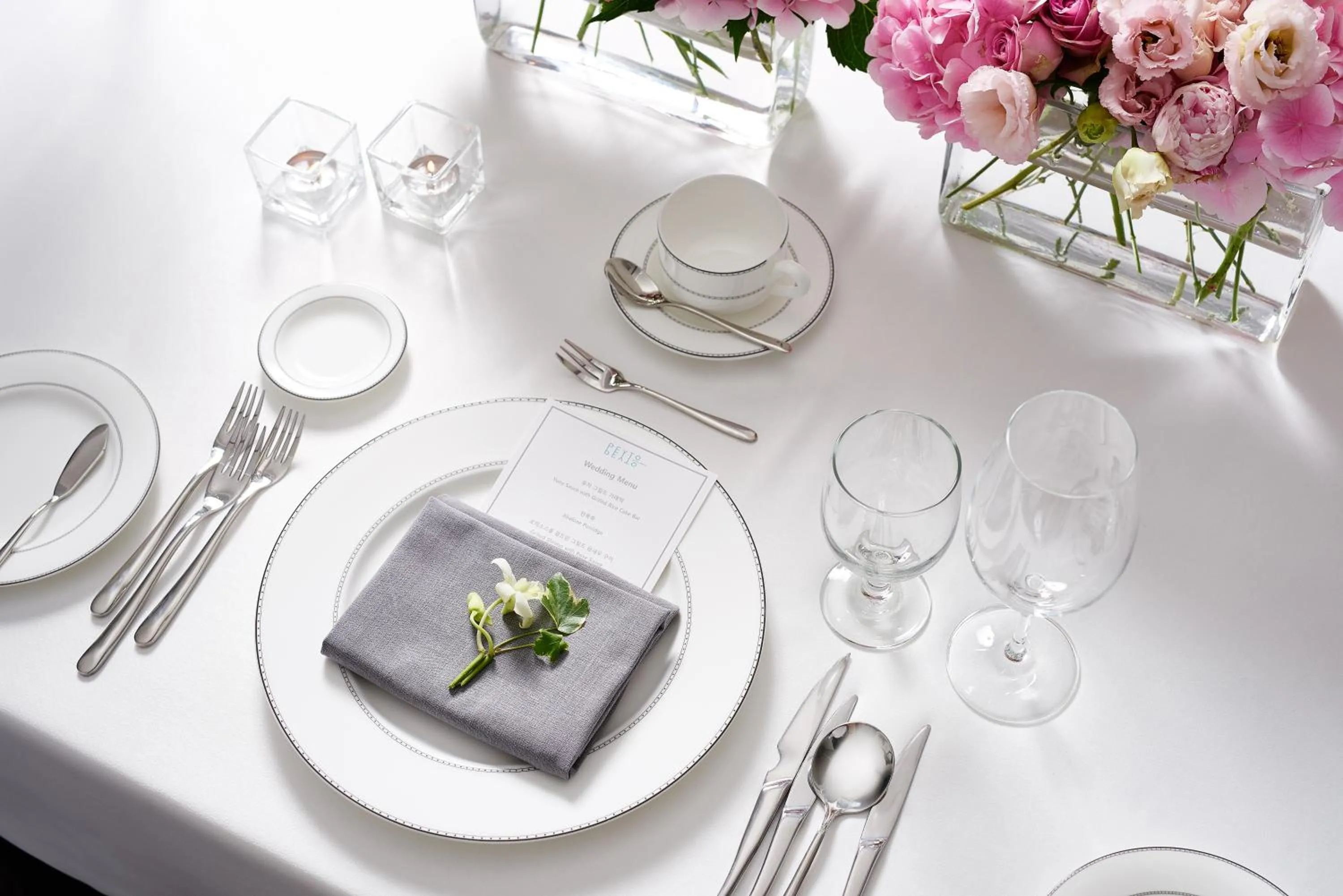 Banquet/Function facilities in Hotel Peyto Gangnam