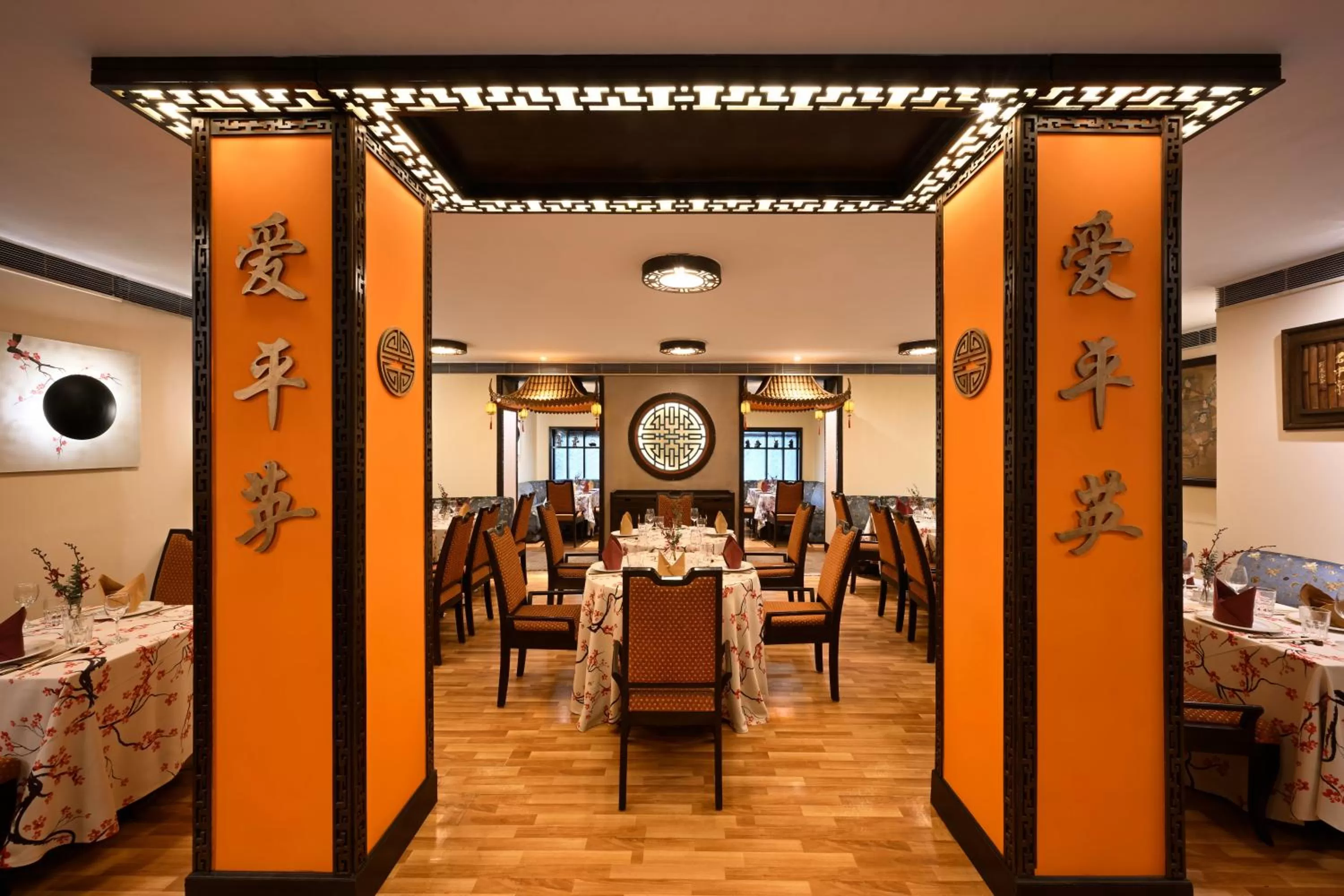 Restaurant/places to eat in Ambassador, New Delhi - IHCL SeleQtions