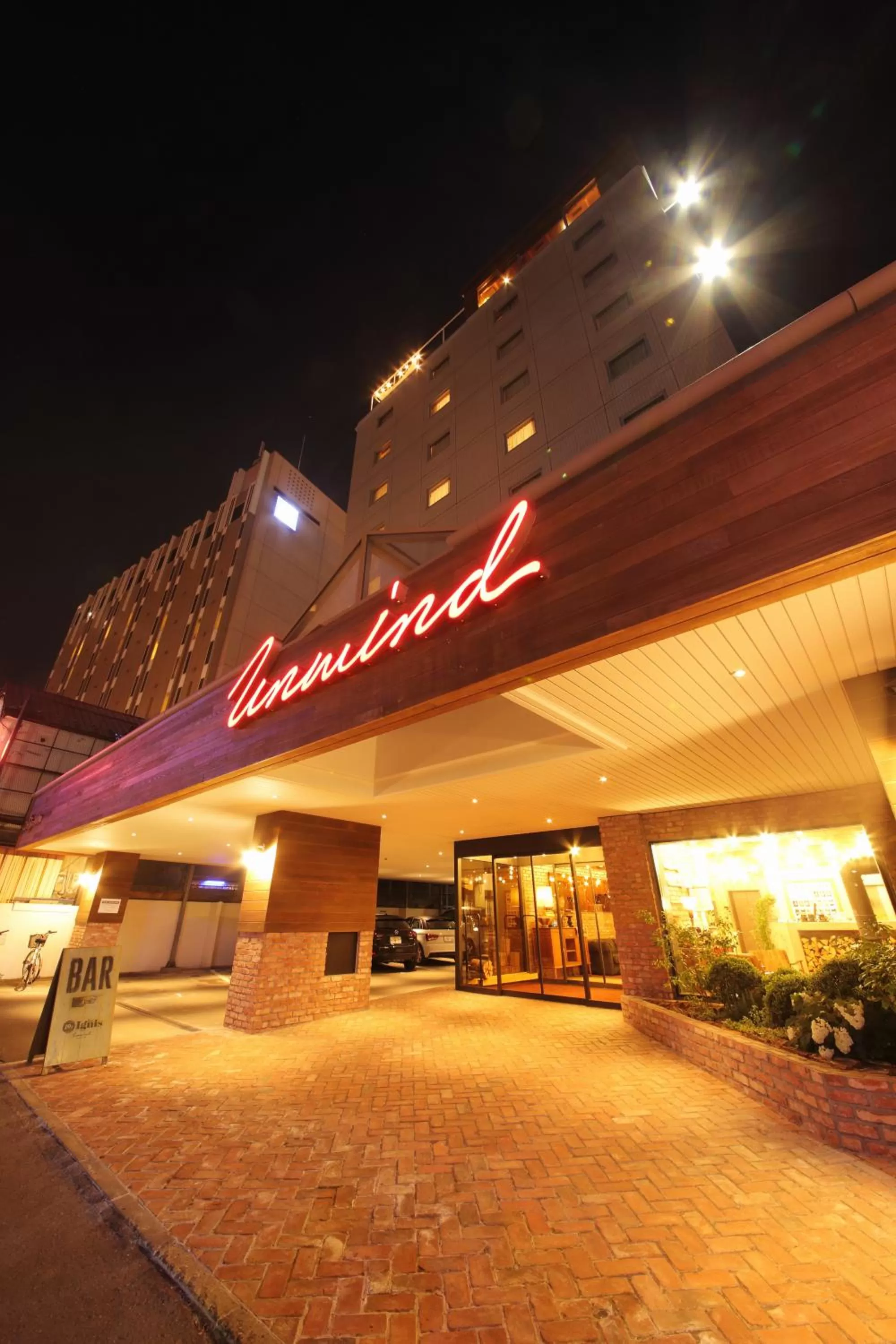 Facade/entrance in UNWIND HOTEL & BAR Sapporo