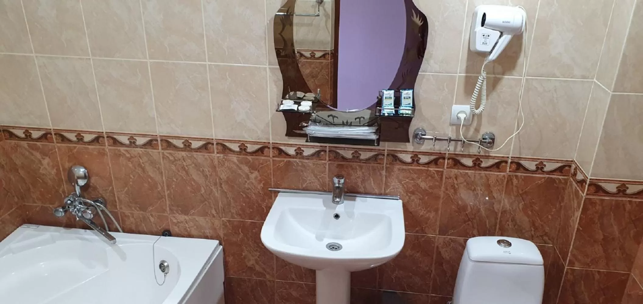 Toilet, Bathroom in Odzun Hotel