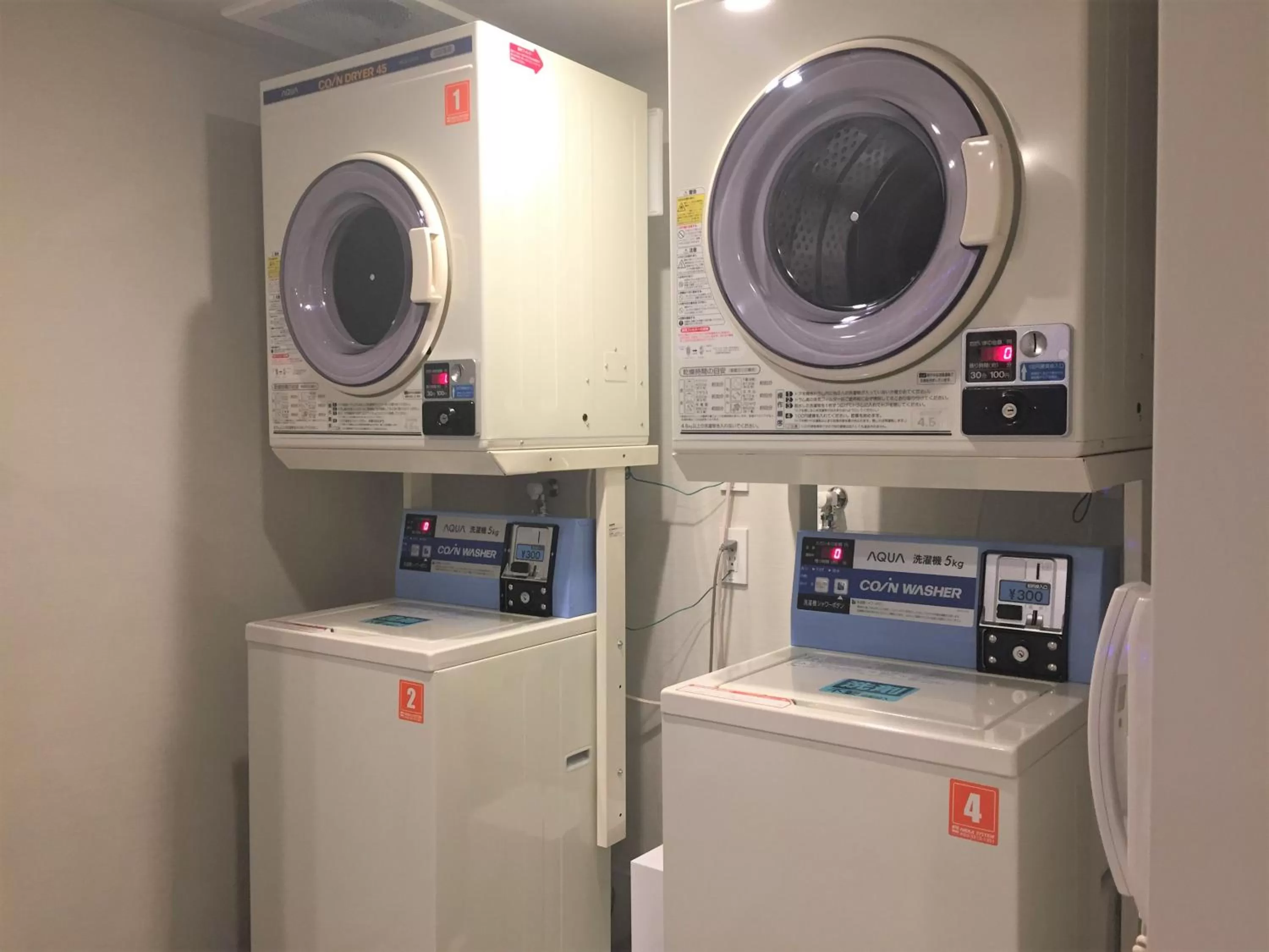 laundry in Sotetsu Fresa Inn Tokyo Kanda