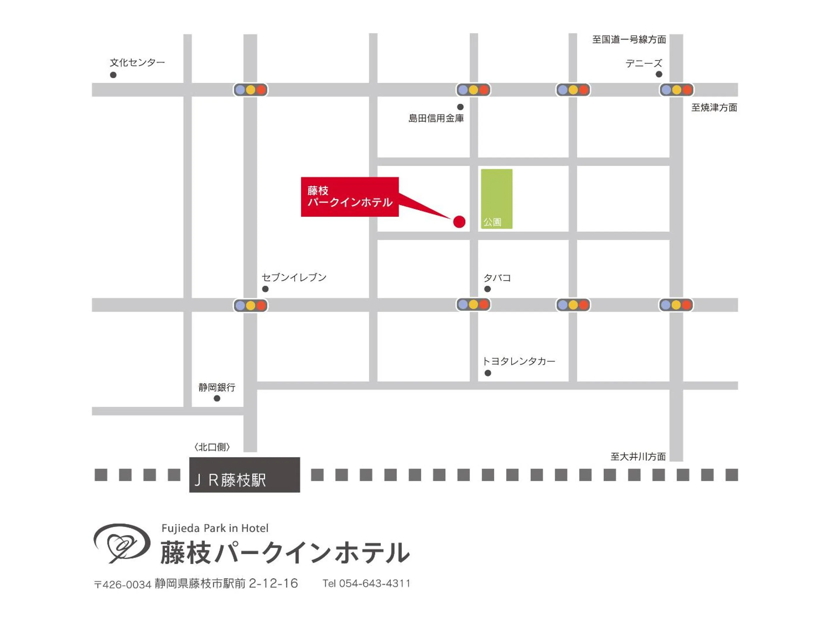 Floor plan in Fujieda Park Inn Hotel