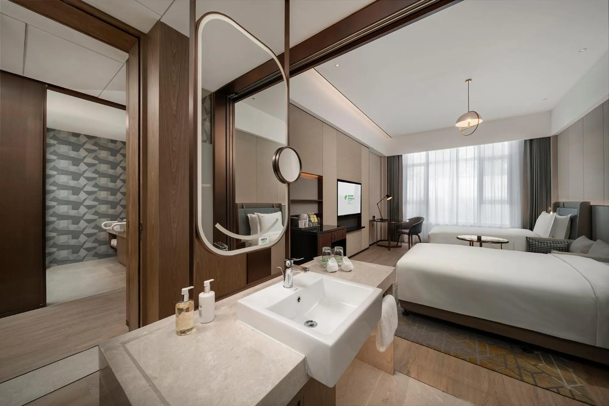 Bed in Holiday Inn Changchun Jingyue by IHG